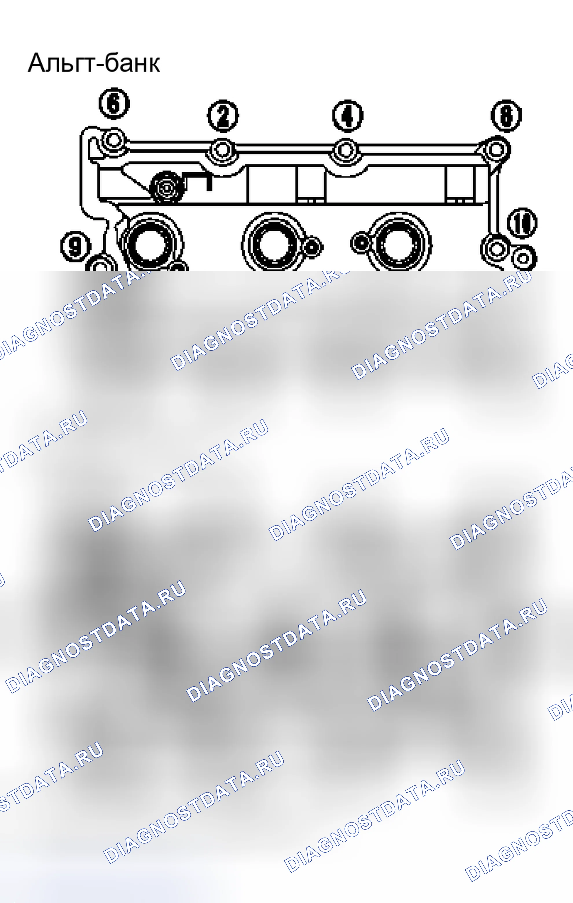 Рис. 273. Nissan Murano Z50