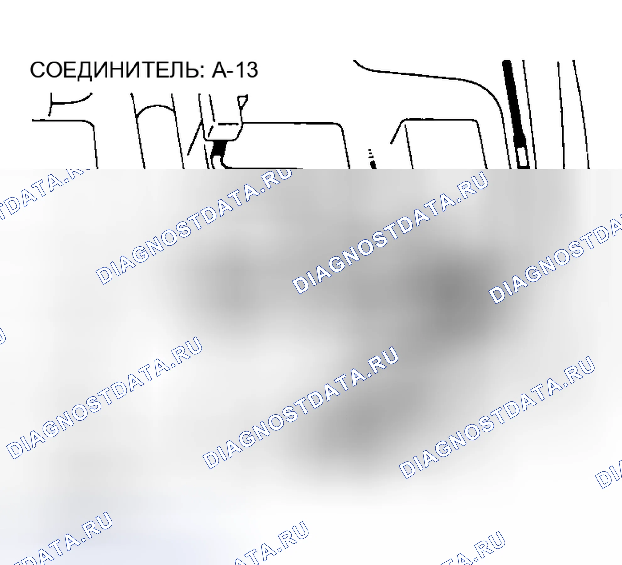 Рис. 167. Honda Edix I