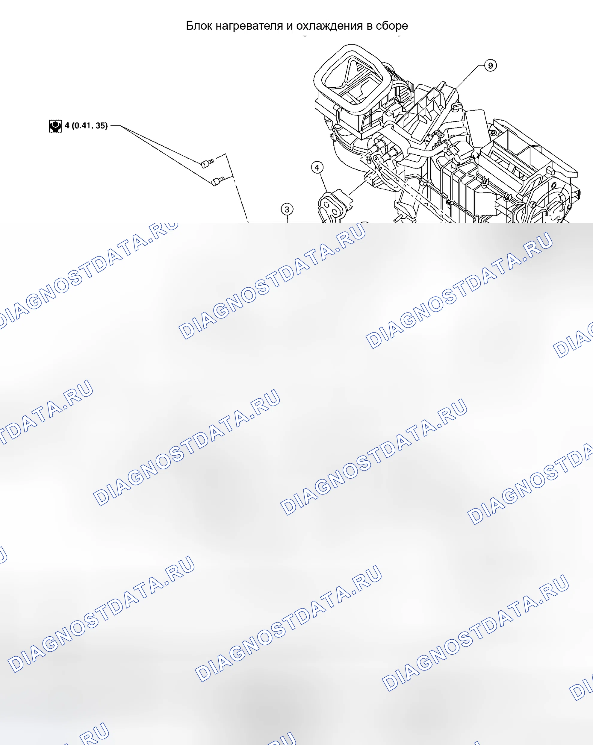 Рис. 51: Компоненты. Honda Odyssey I