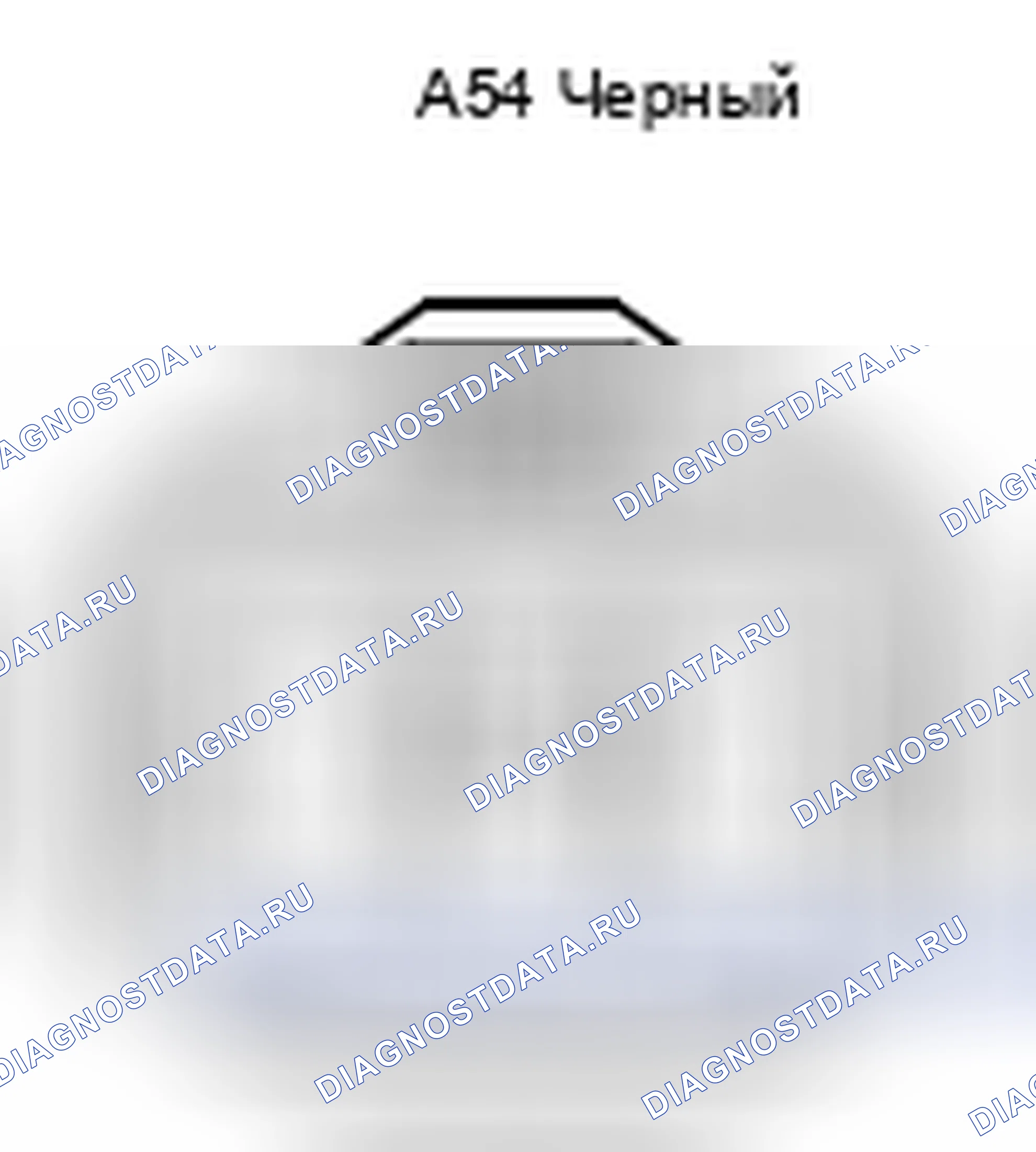 Рис. 1210: Вид с торца разъема ECU вентилятора системы охлаждения (A54). Toyota Camry XV40 рестайлинг