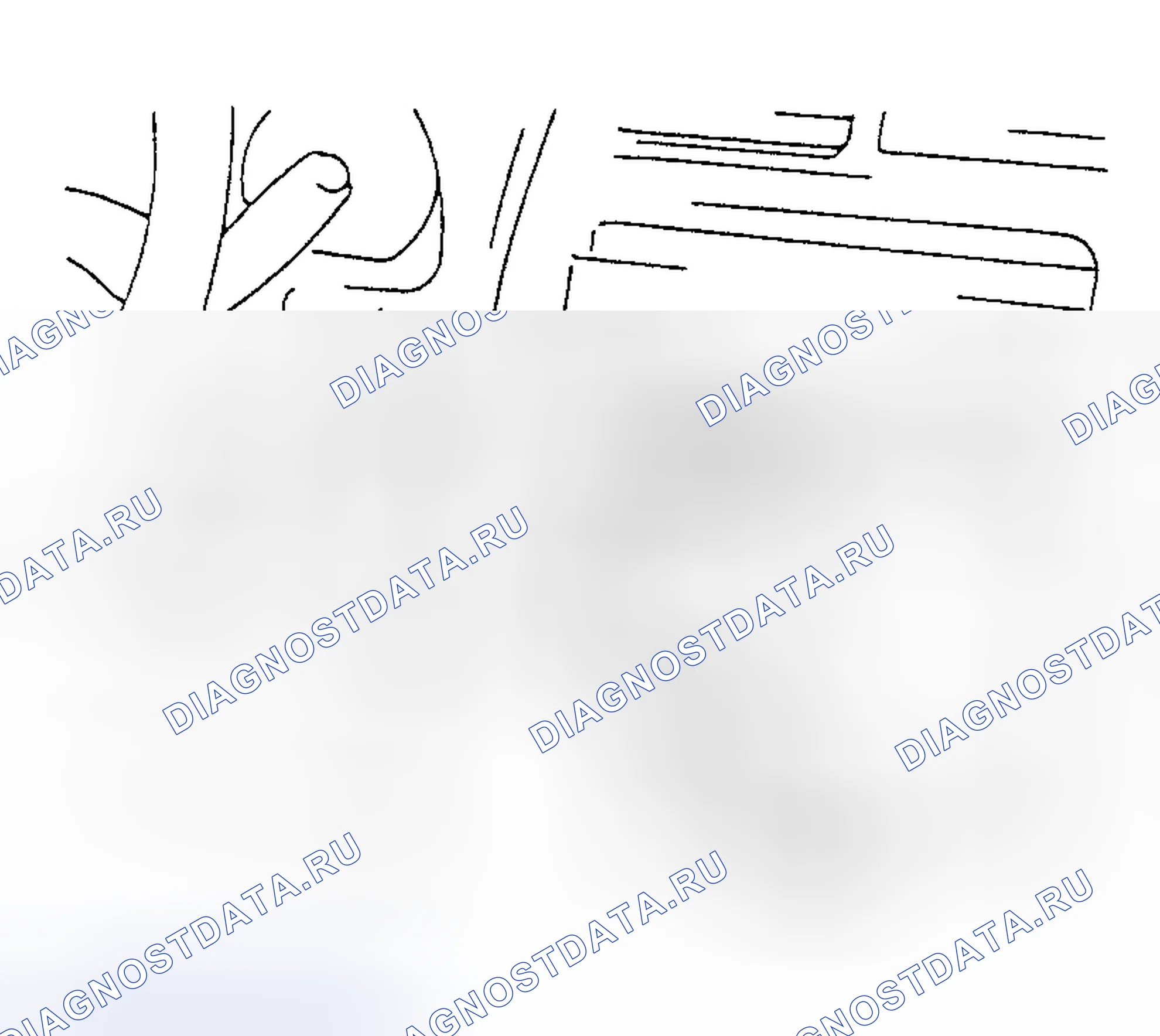 Рис. 11: ЭЛЕКТРОННЫЙ МОДУЛЬ УПРАВЛЕНИЯ ТОРМОЗАМИ (EBCM). Suzuki X-90 I