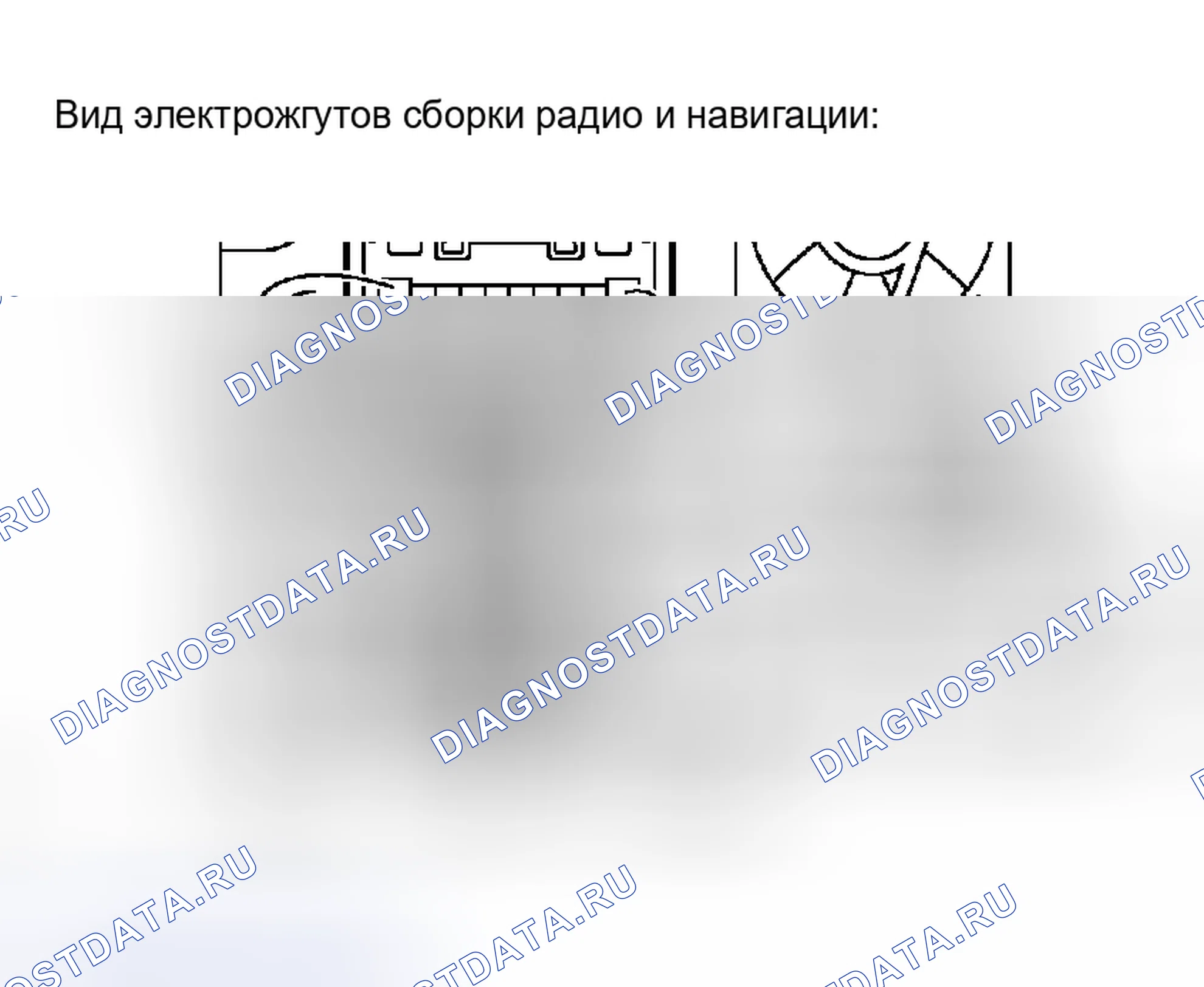 Рис. 160: ПРОЦЕДУРА КОНТРОЛЯ. Toyota Sequoia I рестайлинг