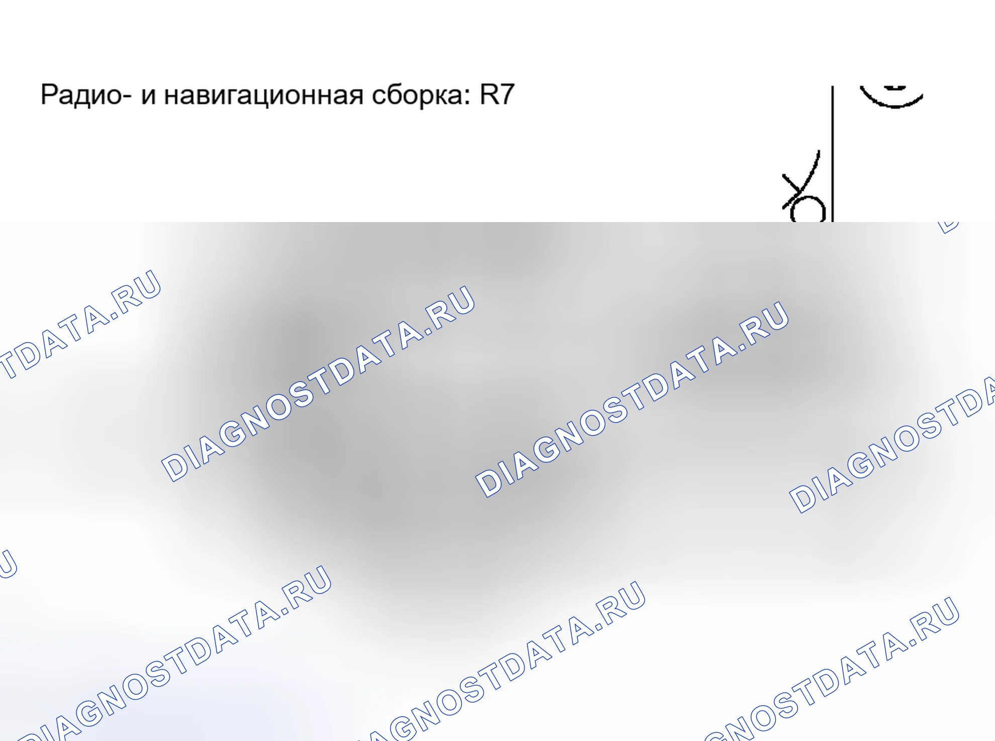 Рис. 56. Toyota Camry Solara II