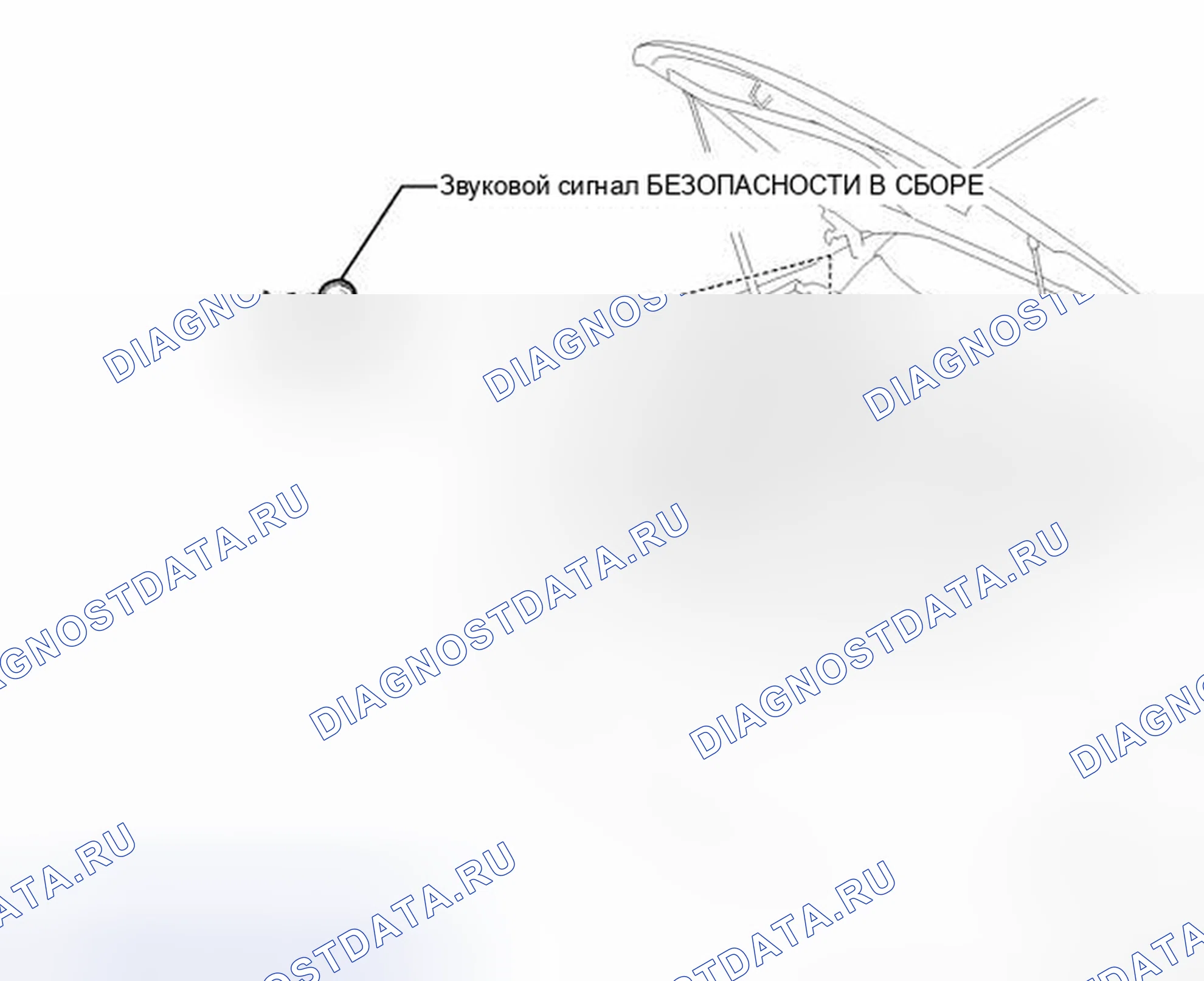 Рис. 166: ИЛЛЮСТРАЦИЯ. Toyota Camry XV50