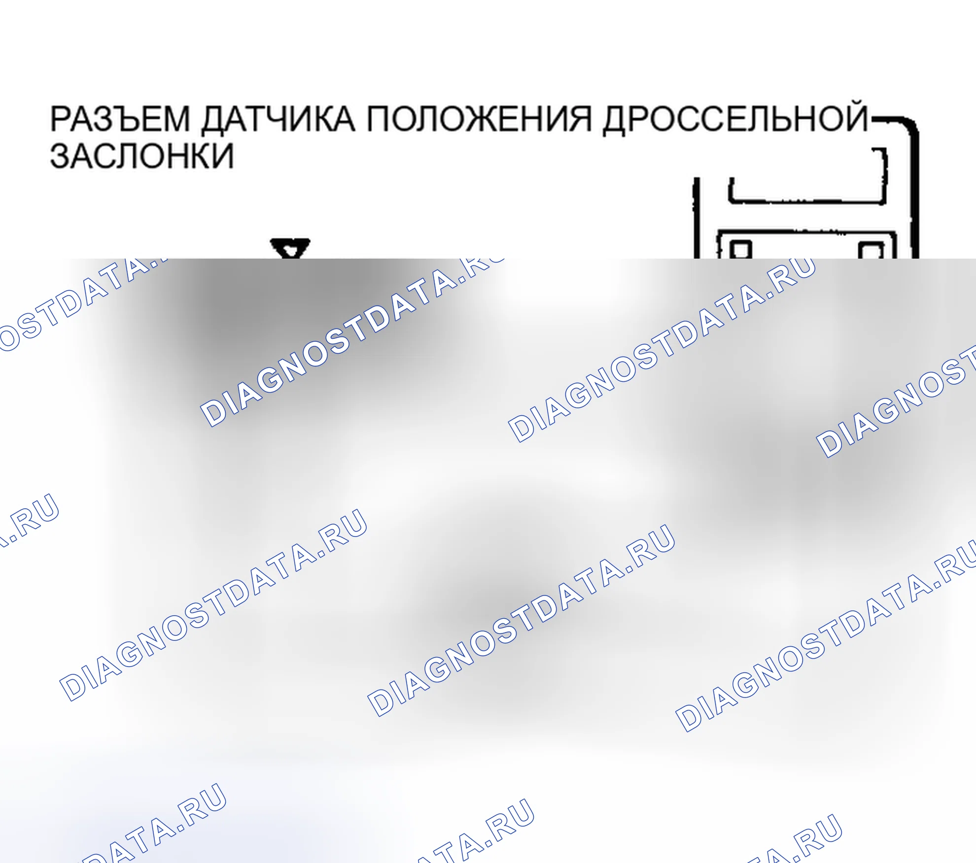 Рис. 25. Mitsubishi Lancer IX рестайлинг