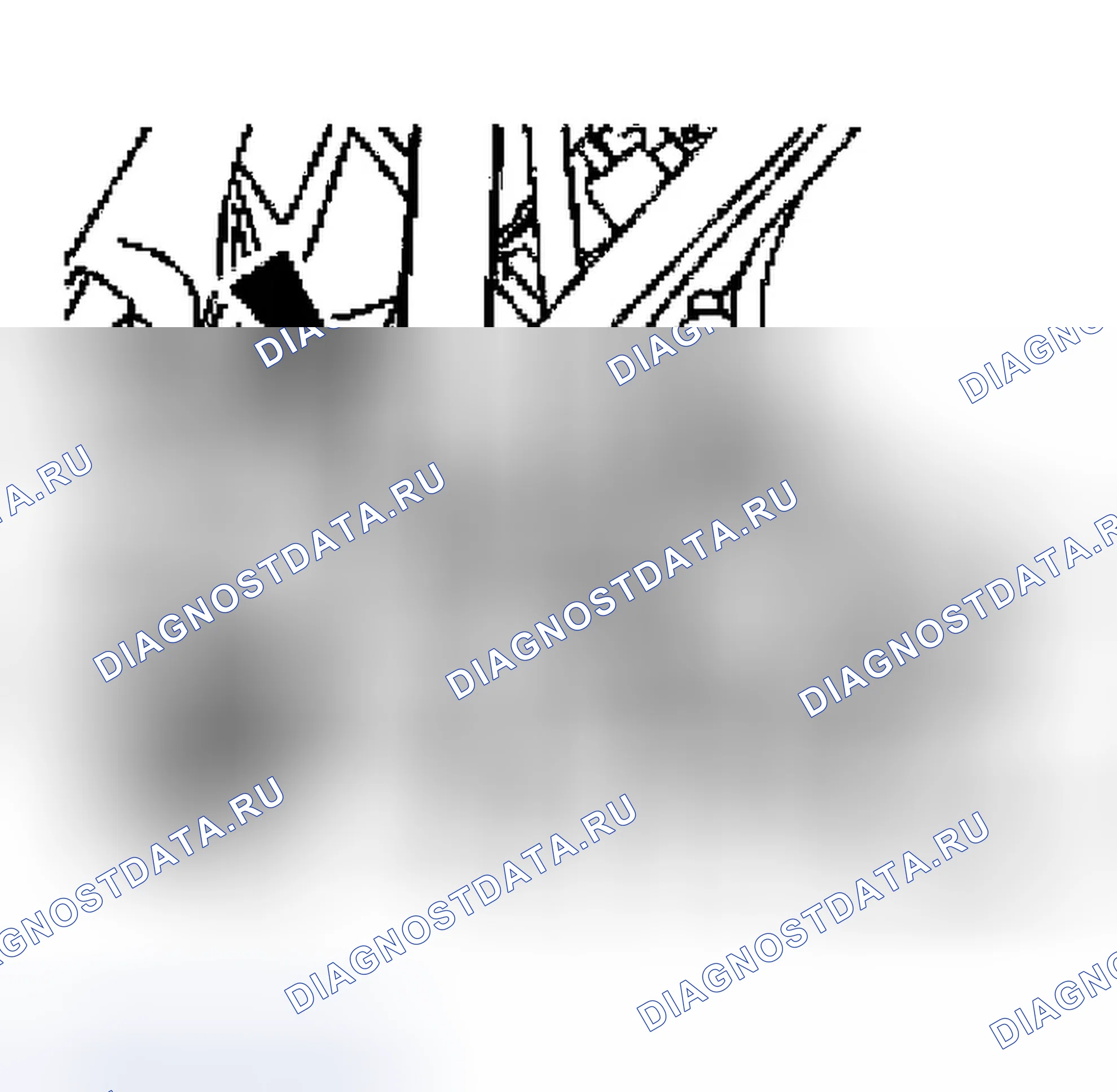Рис. 648: Удаление. Ford Escape I