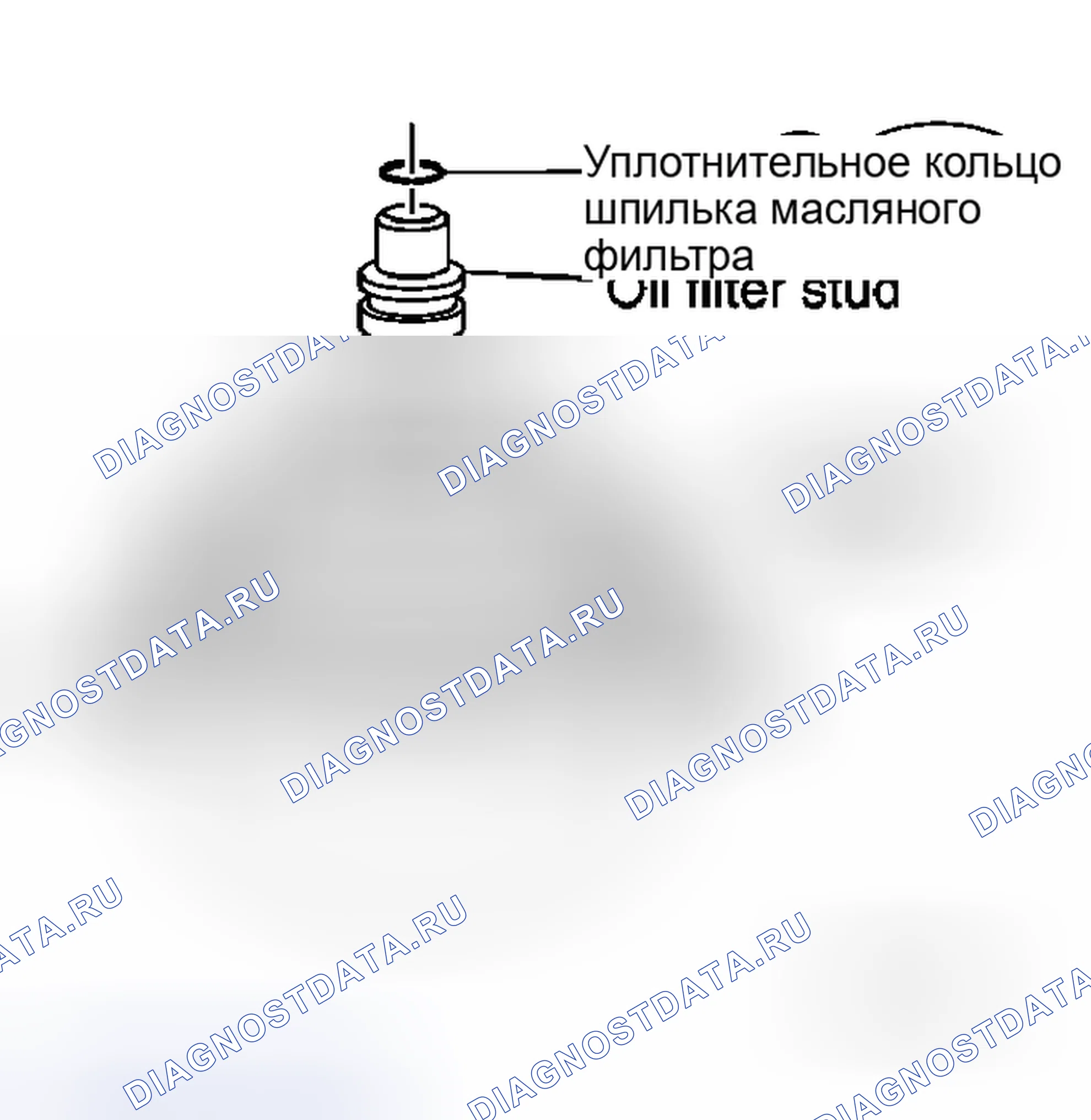 Рис. 293: Центральный корпус. Honda N-WGN I