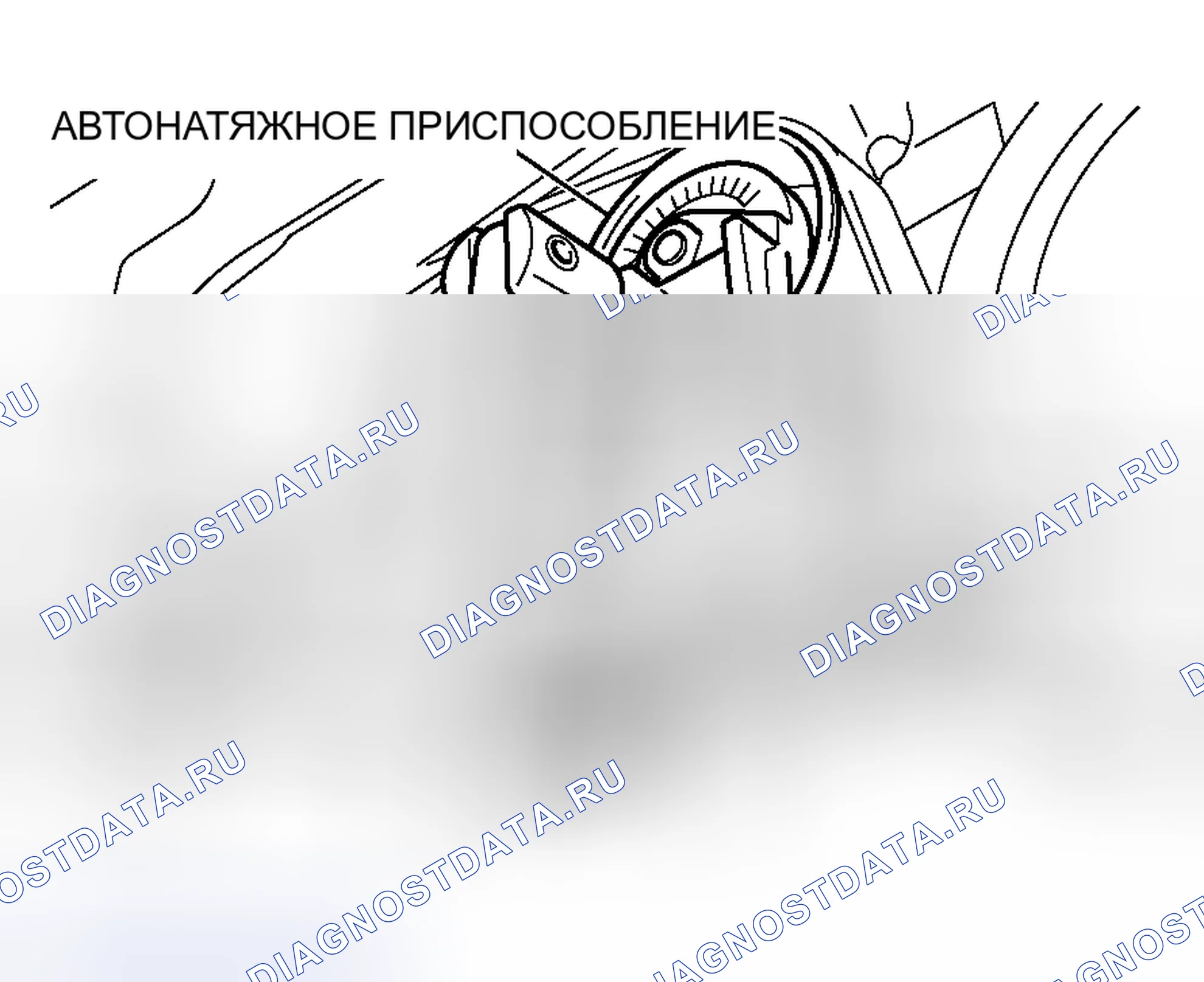Рис. 43: <<A>> СНЯТИЕ ПРИВОДНОГО РЕМНЯ. Mitsubishi Outlander I