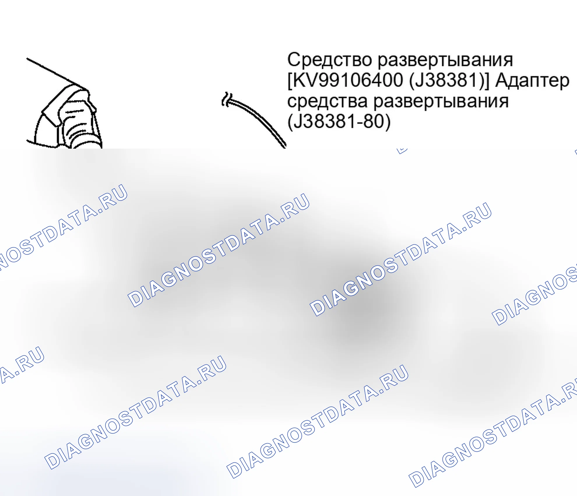 Рис. 121. Infiniti QX56 I