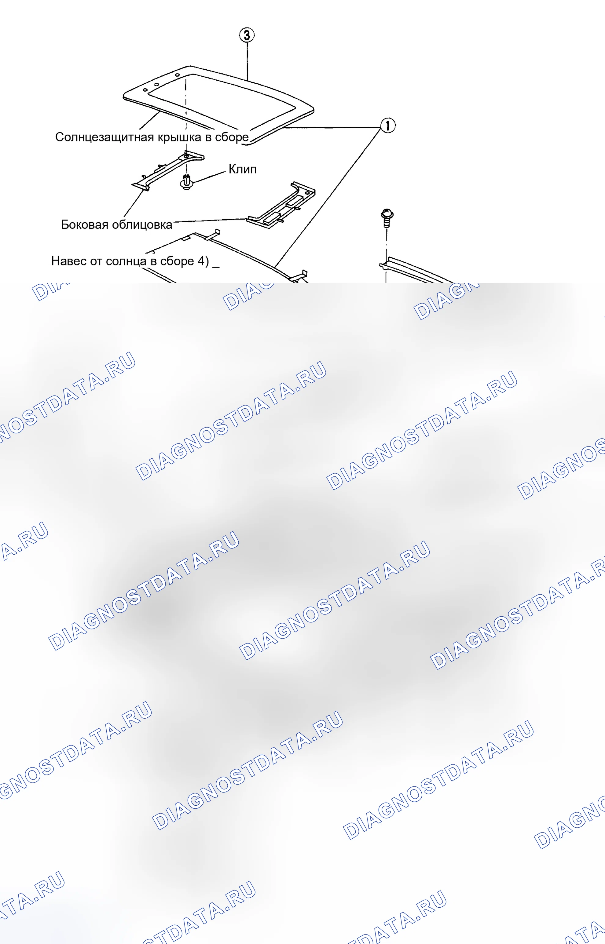 Рис. 2: РАСПОЛОЖЕНИЕ КОМПОНЕНТОВ. Nissan Sentra B13