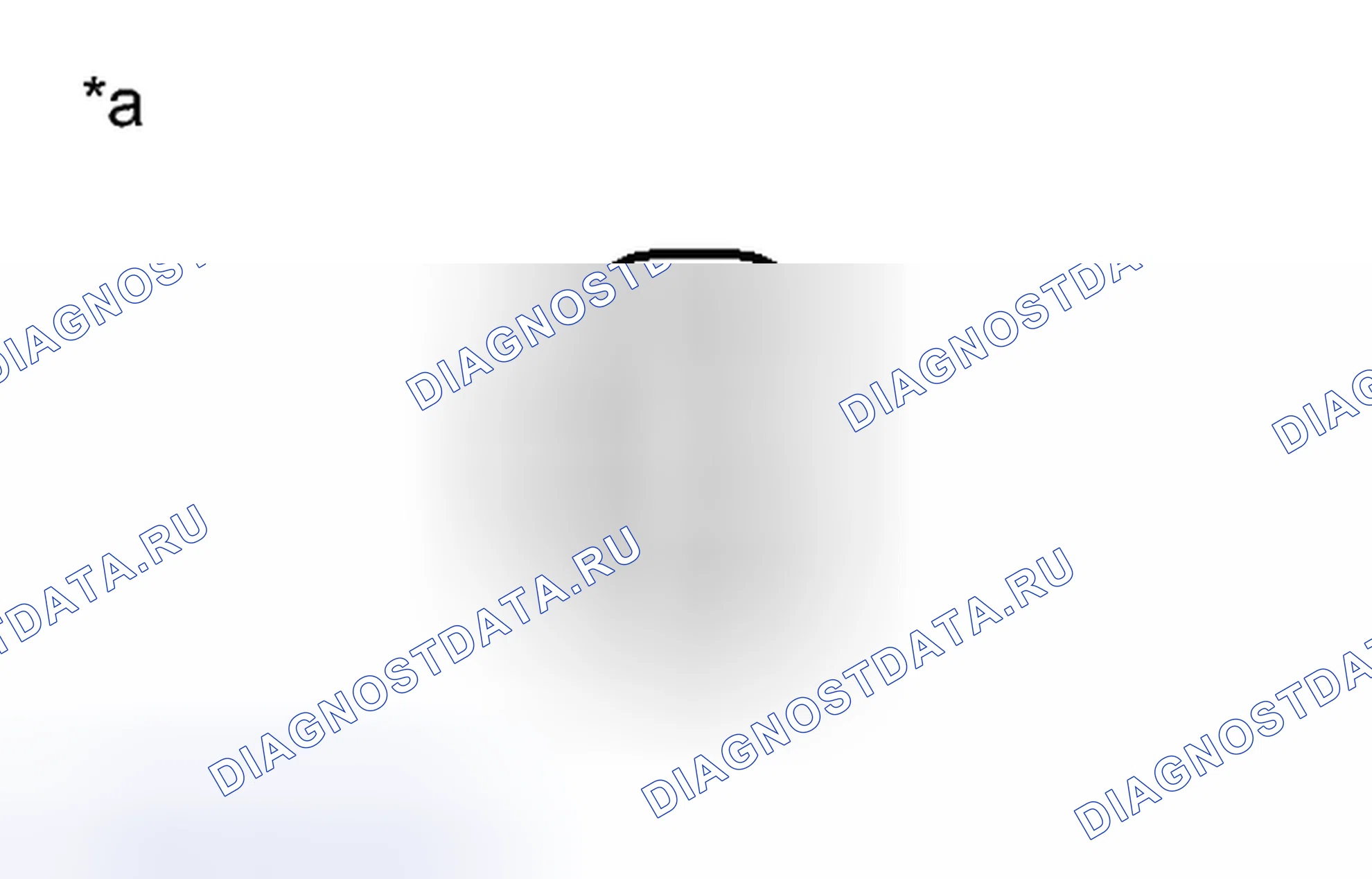 Рис. 284: ПОРЯДОК ВЫПОЛНЕНИЯ РАБОТ. Toyota Sienna III