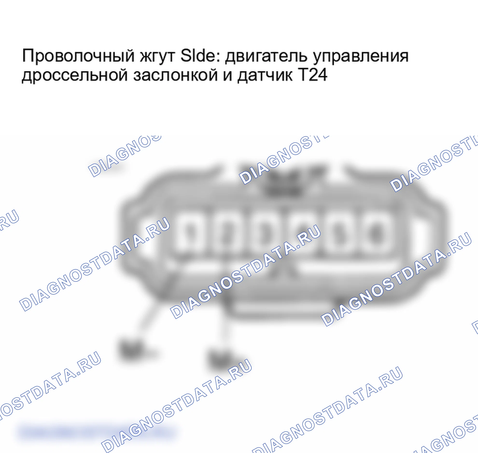 Рис. 403. Lexus LX J100 рестайлинг