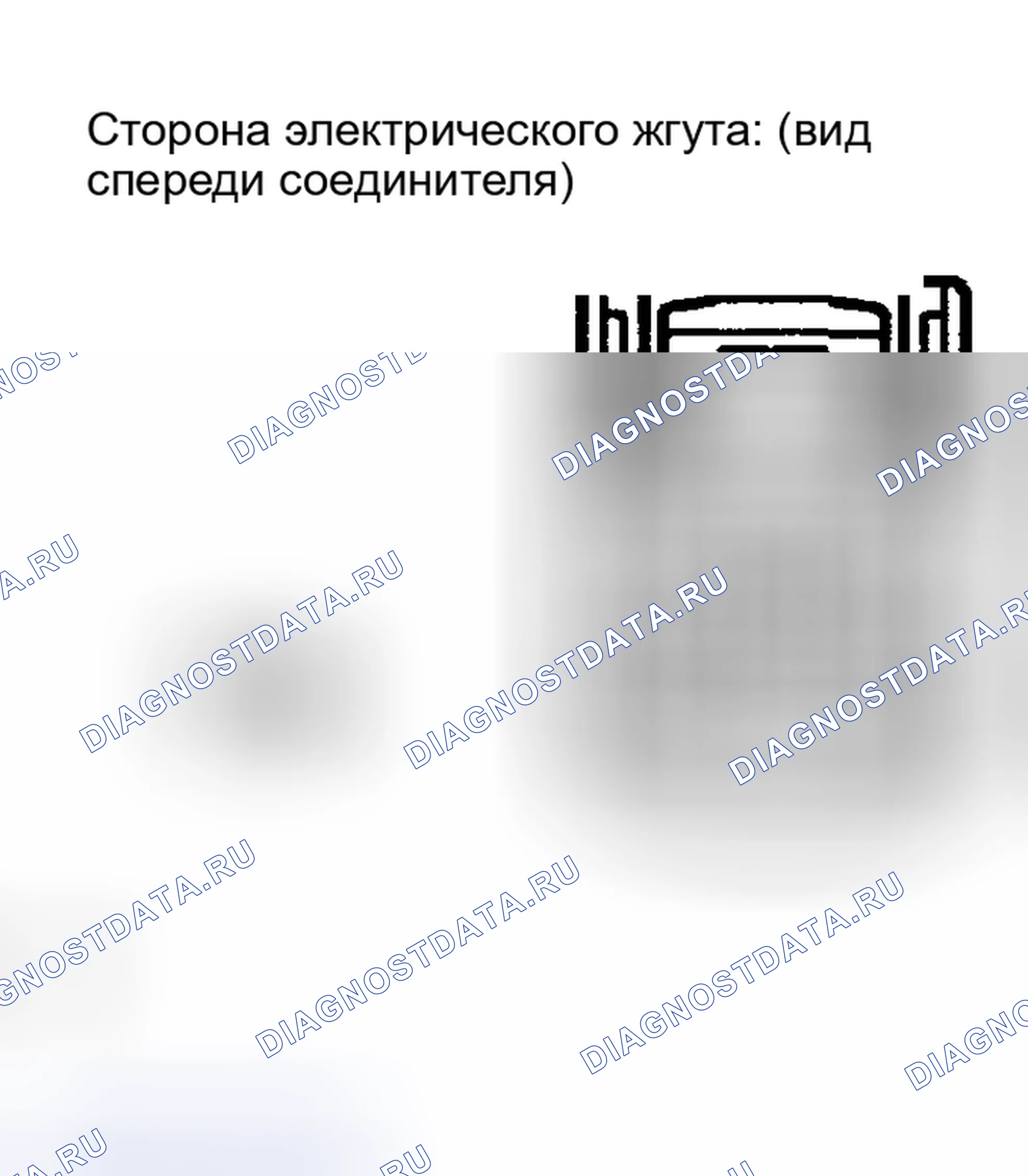 Рис. 375: ПРОЦЕДУРА КОНТРОЛЯ. Toyota Highlander I рестайлинг