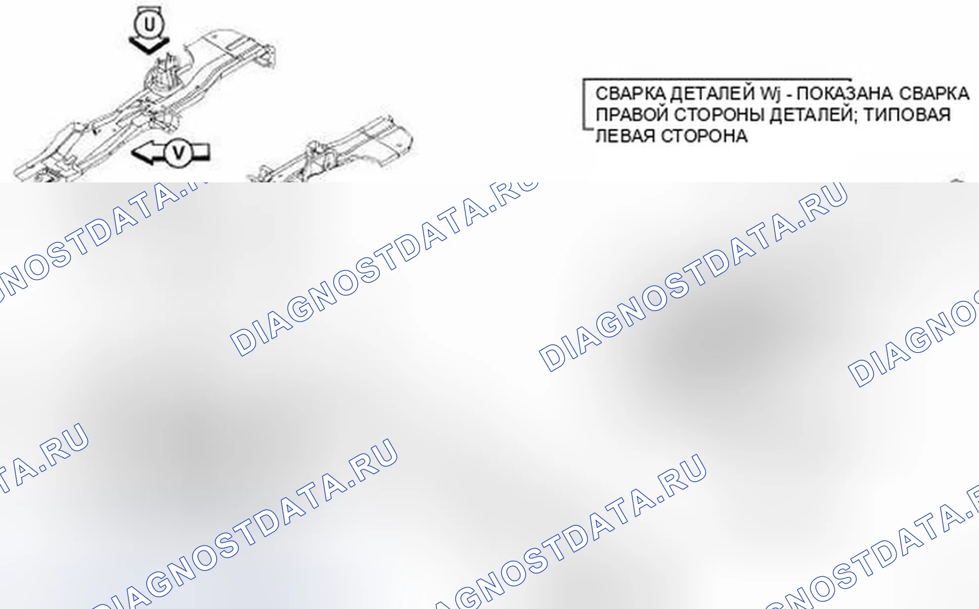 Рис. 140. Jeep Compass I рестайлинг