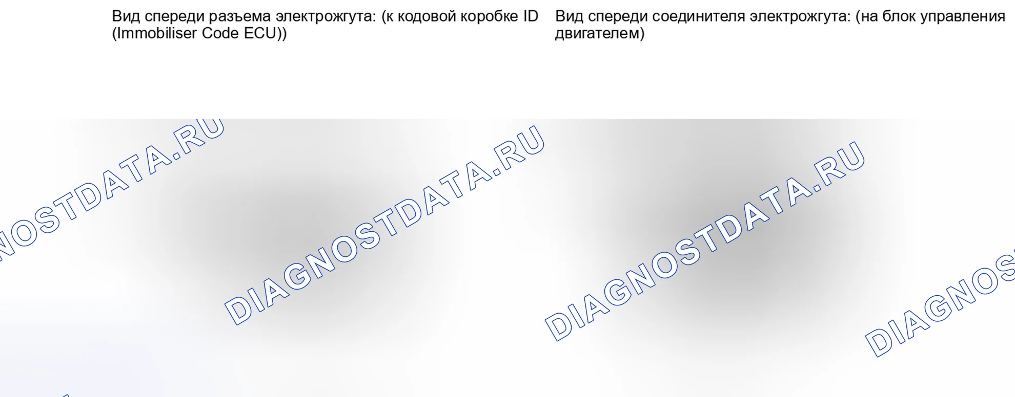 Рис. 298: ПОРЯДОК ВЫПОЛНЕНИЯ РАБОТ. Lexus IS F I