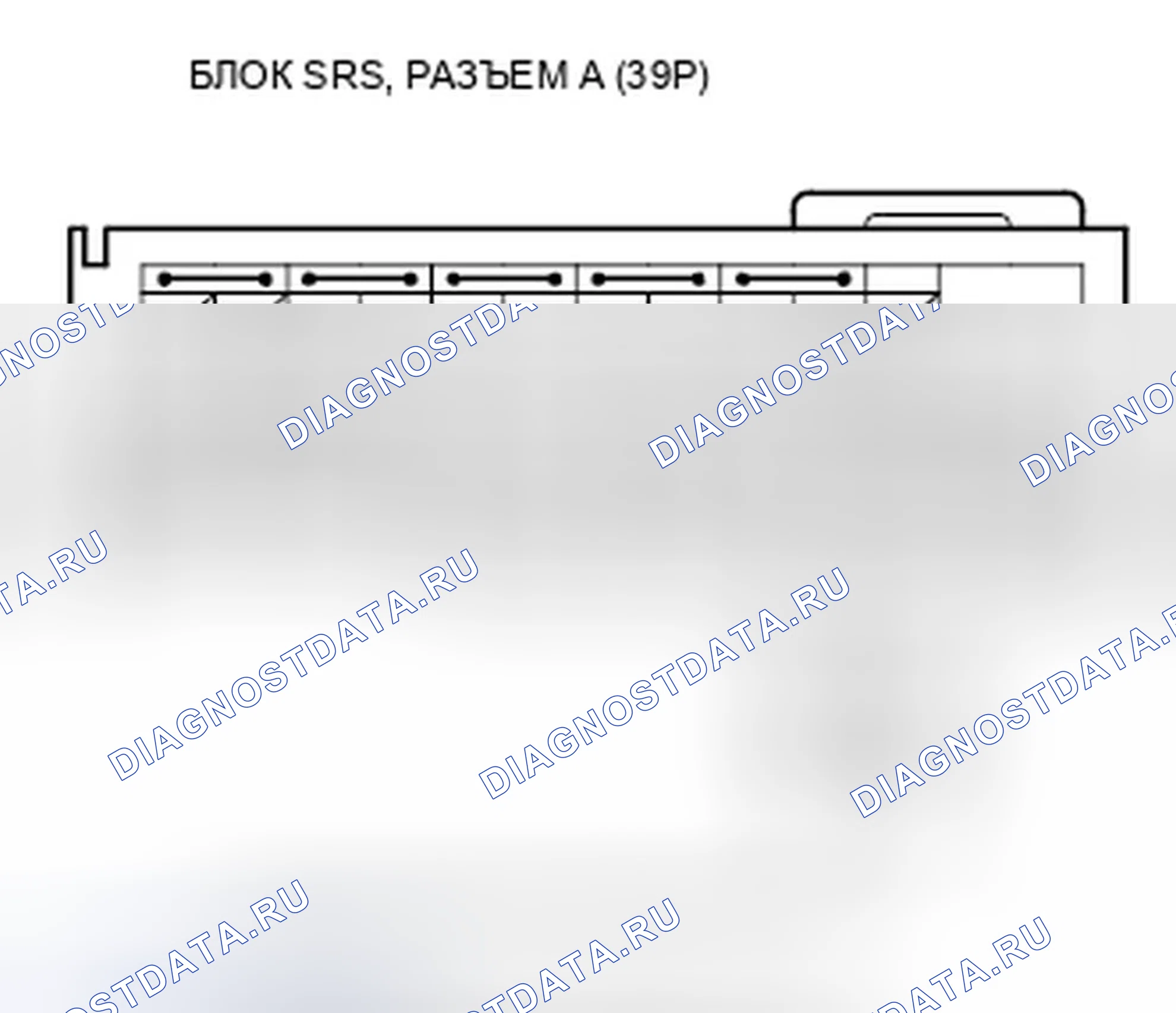 Рис. 158. Honda Fit GE