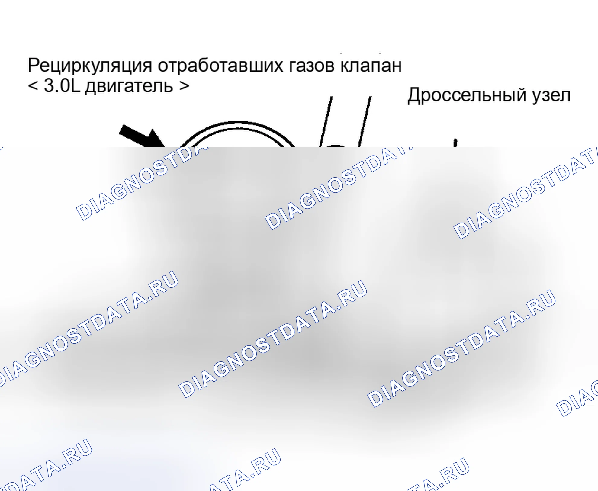 Рис. 250. Mitsubishi Lancer IX рестайлинг