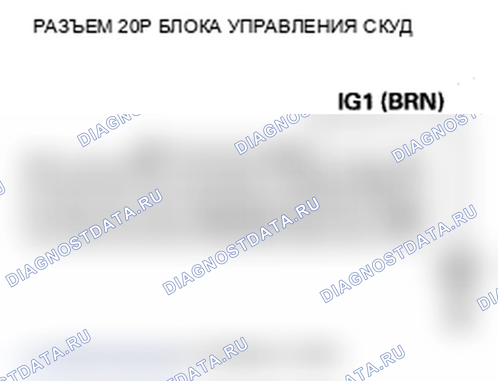 Рис. 37. Acura RDX I рестайлинг