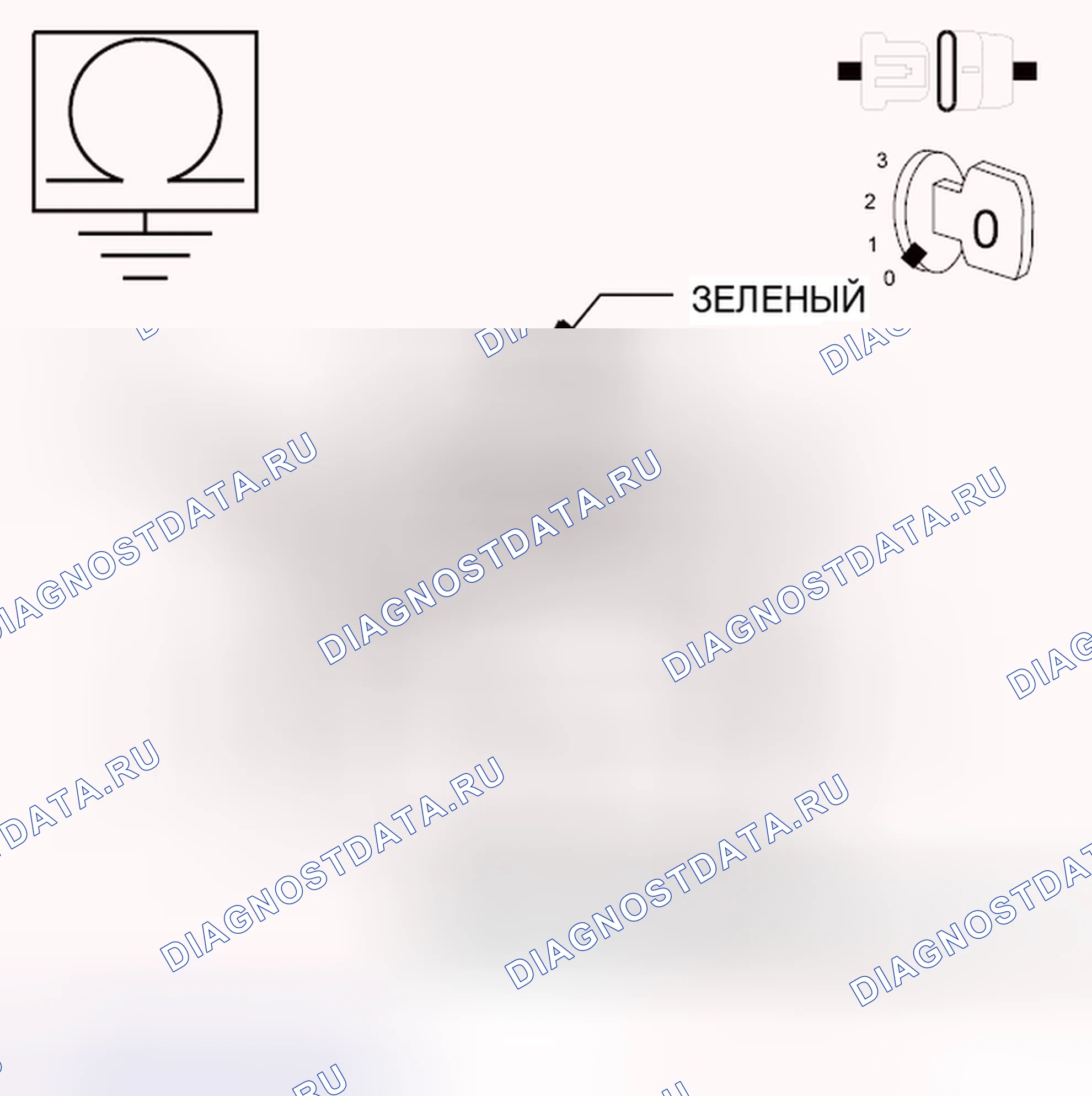 Рис. 156. Hyundai IONIQ 5 I