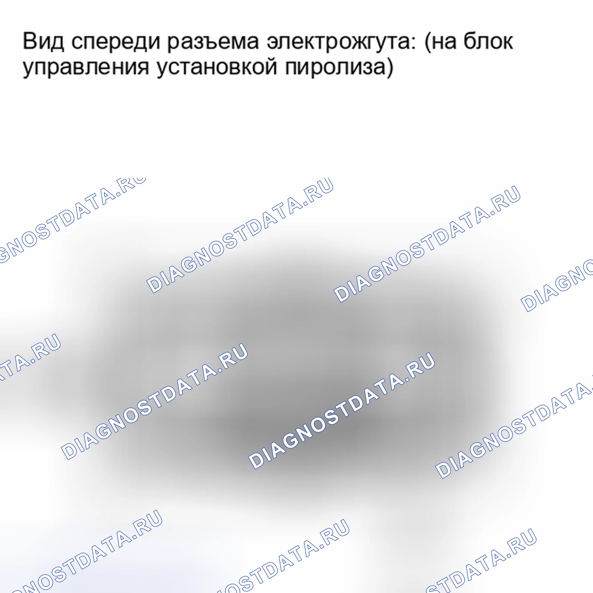 Рис. 53. Kia Soul I рестайлинг