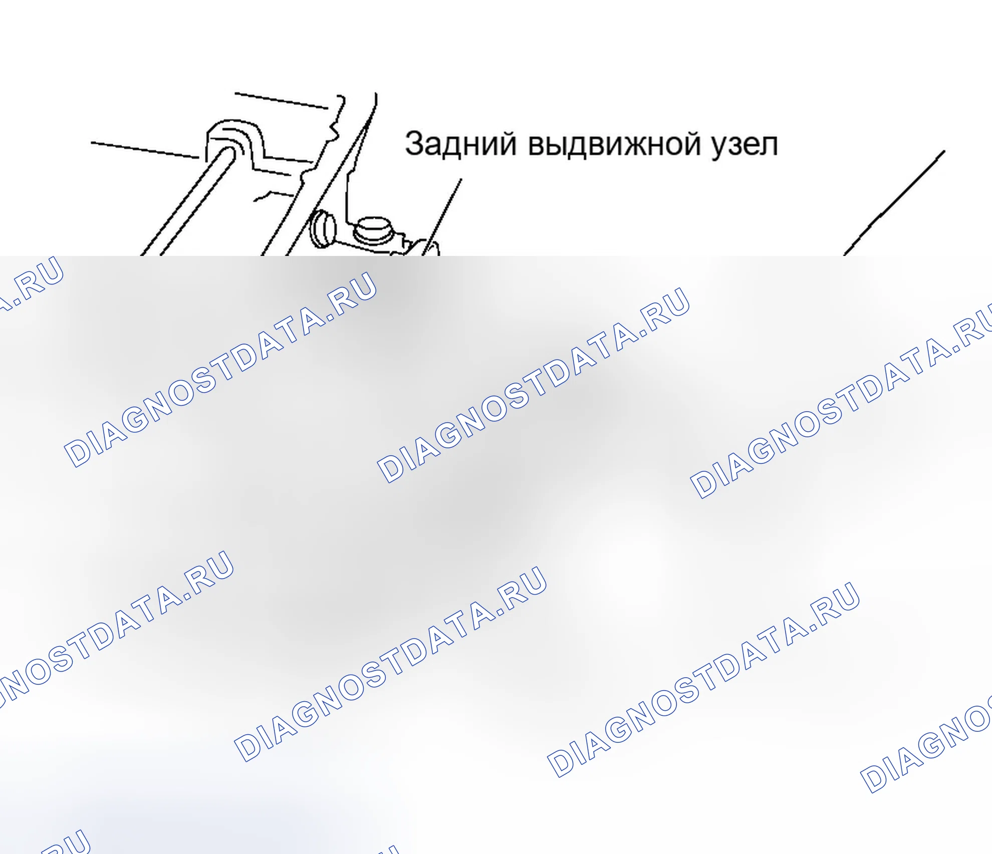 Рис. 276. Infiniti QX56 I