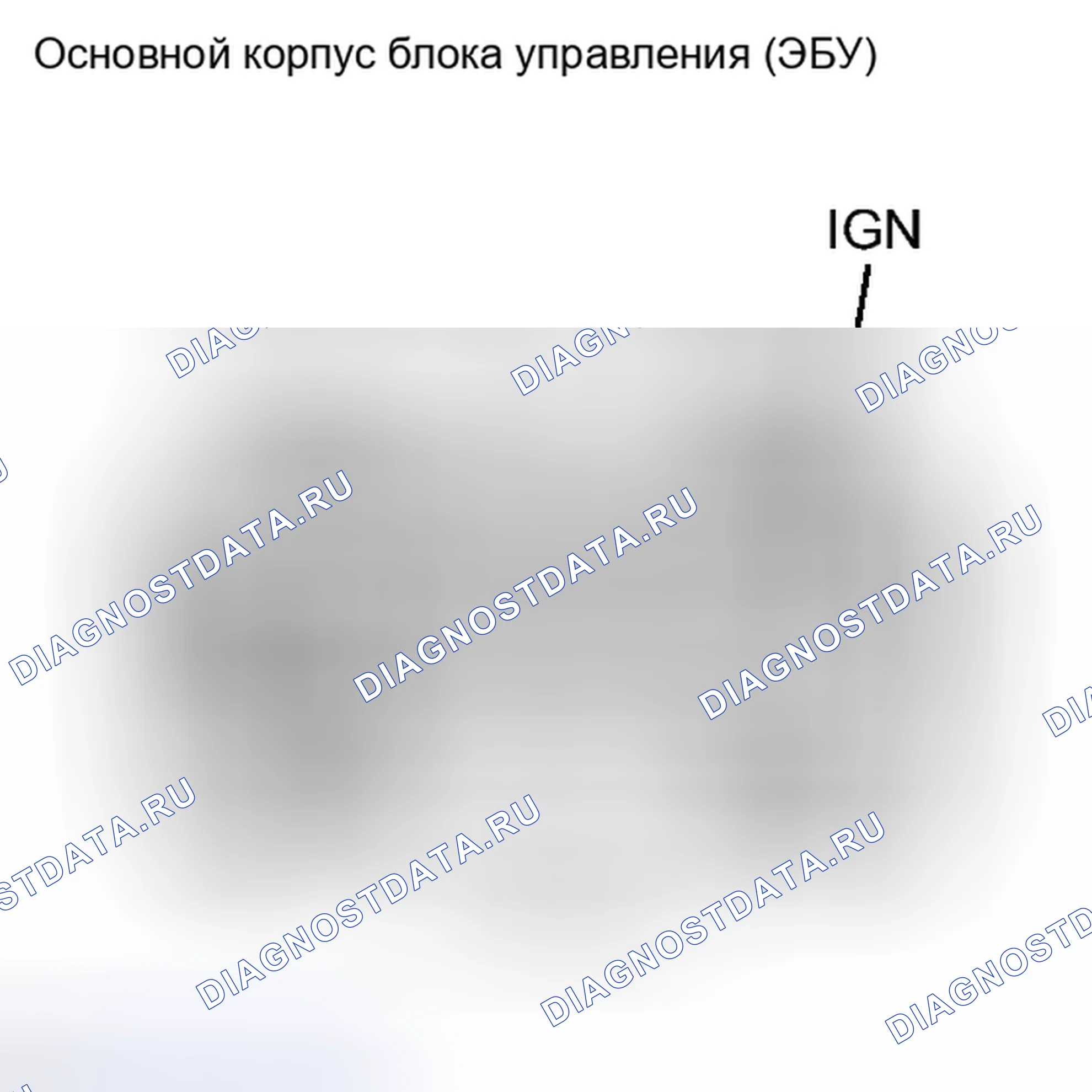 Рис. 129. Kia Soul I рестайлинг