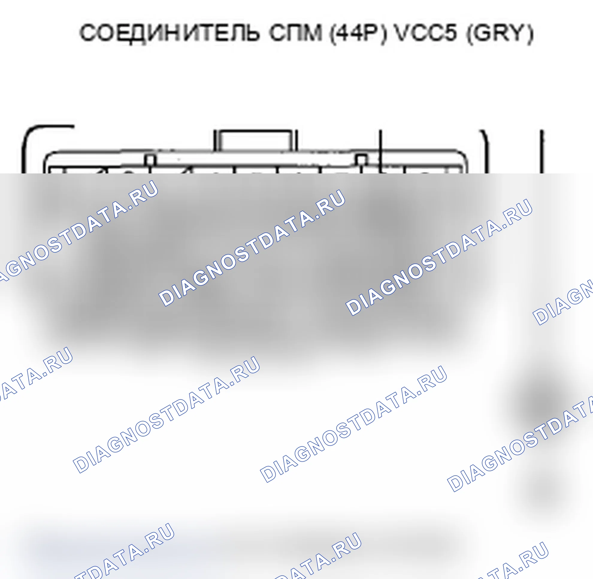 Рис. 277. Acura RDX I рестайлинг