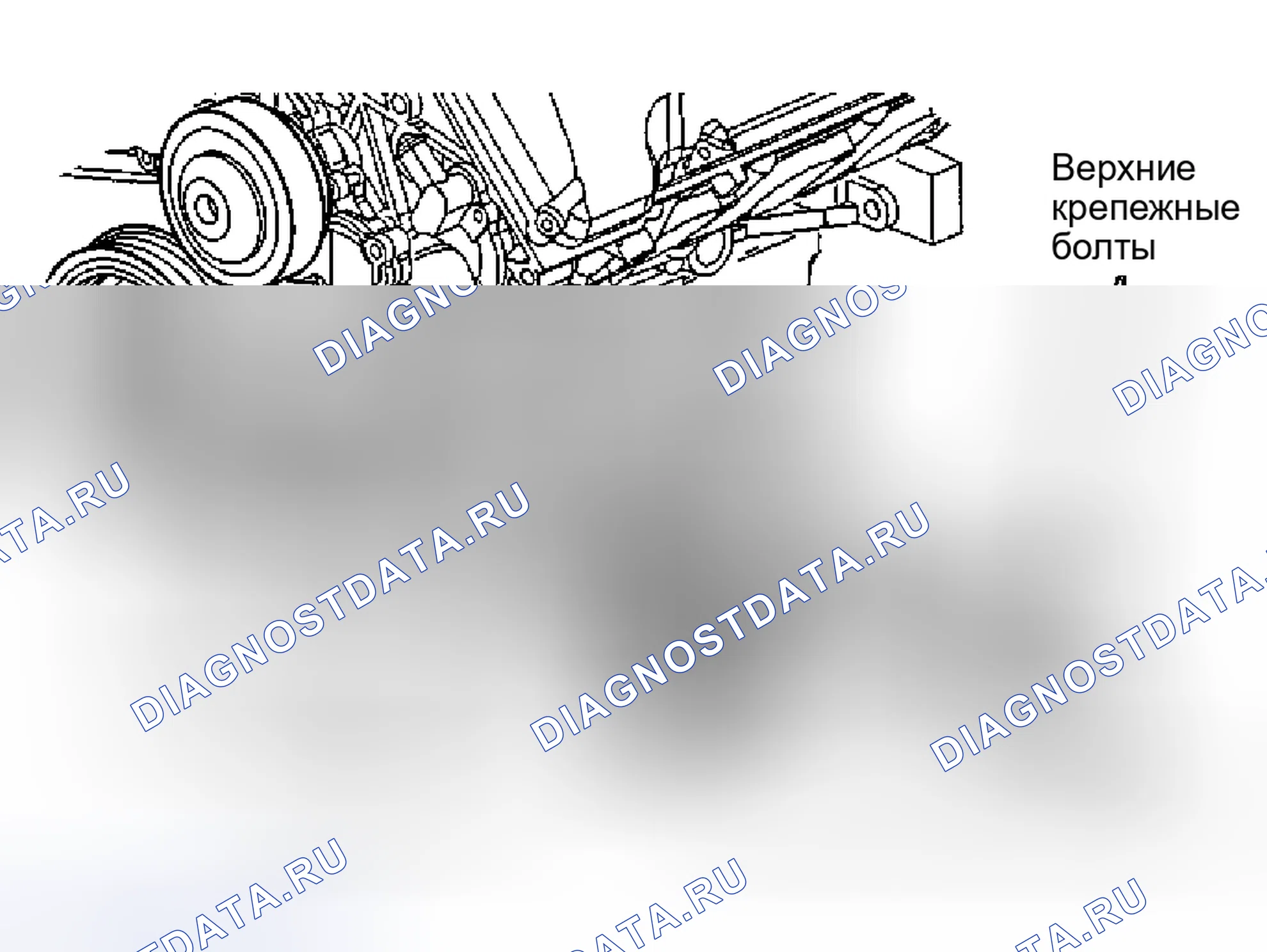 Рис. 31. Hyundai Terracan I