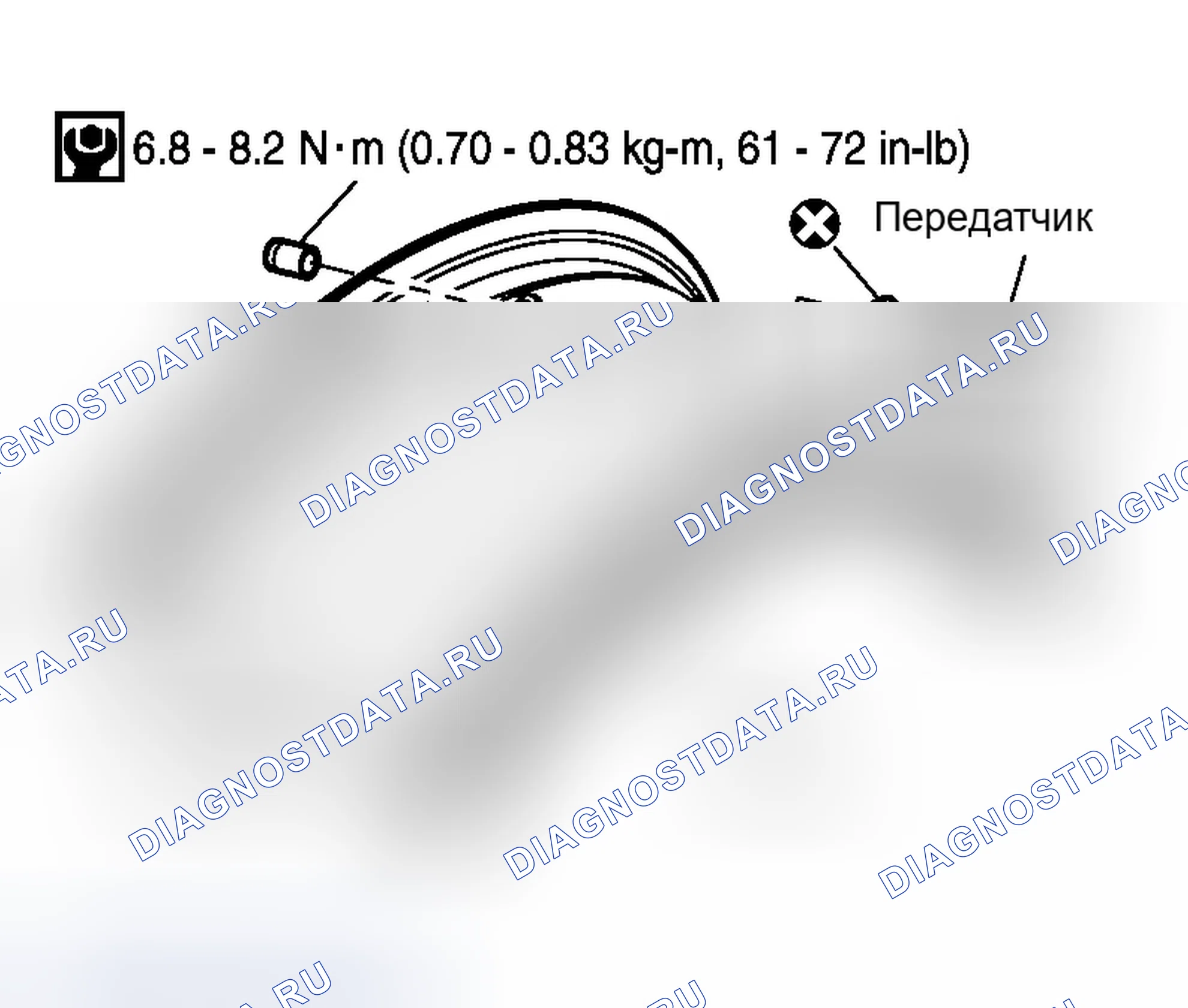 Рис. 29: ИЗМЕРИТЕЛЬНЫЙ ПРЕОБРАЗОВАТЕЛЬ. Infiniti G35 III