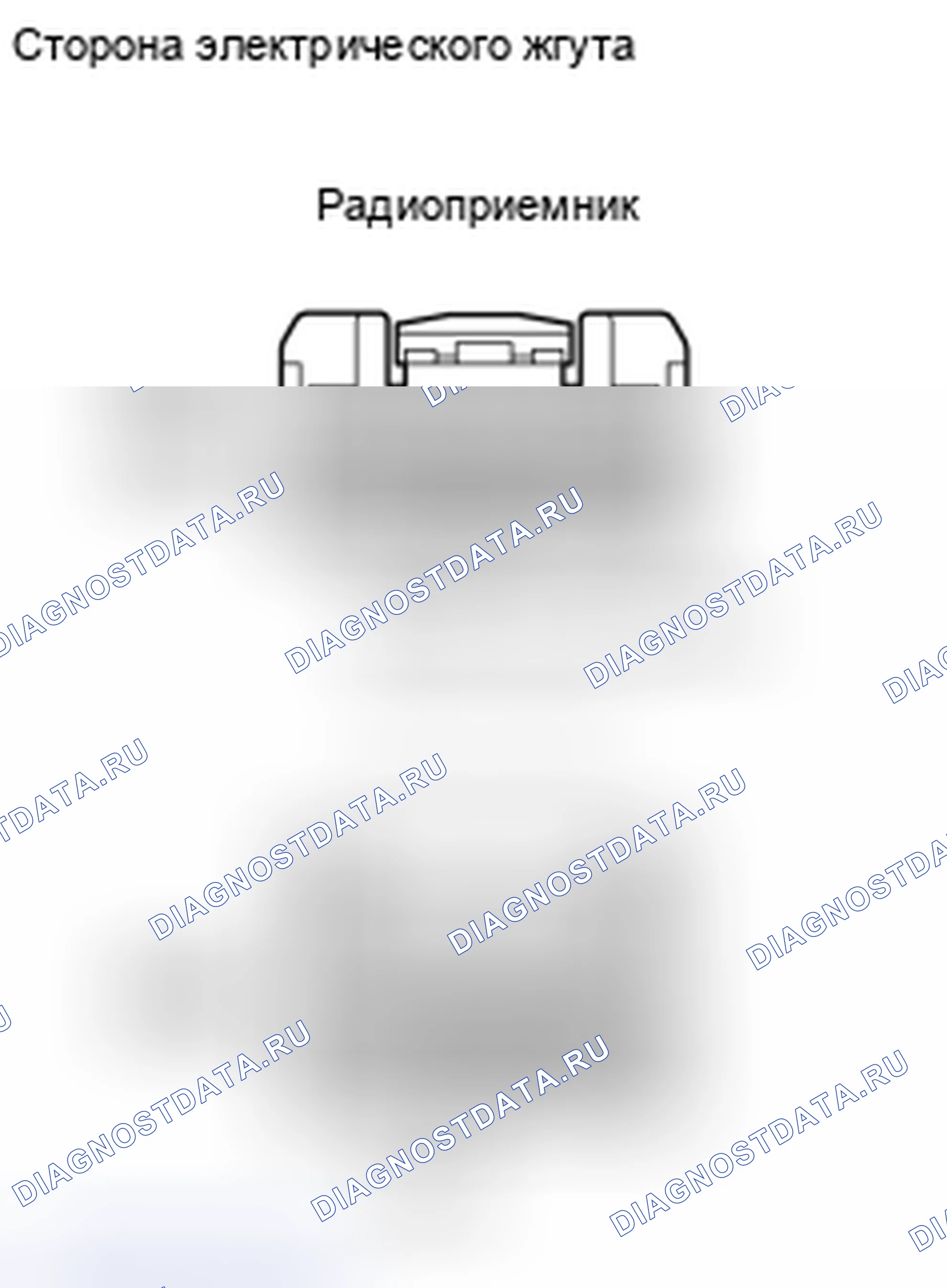 Рис. 260. Toyota Prius II рестайлинг