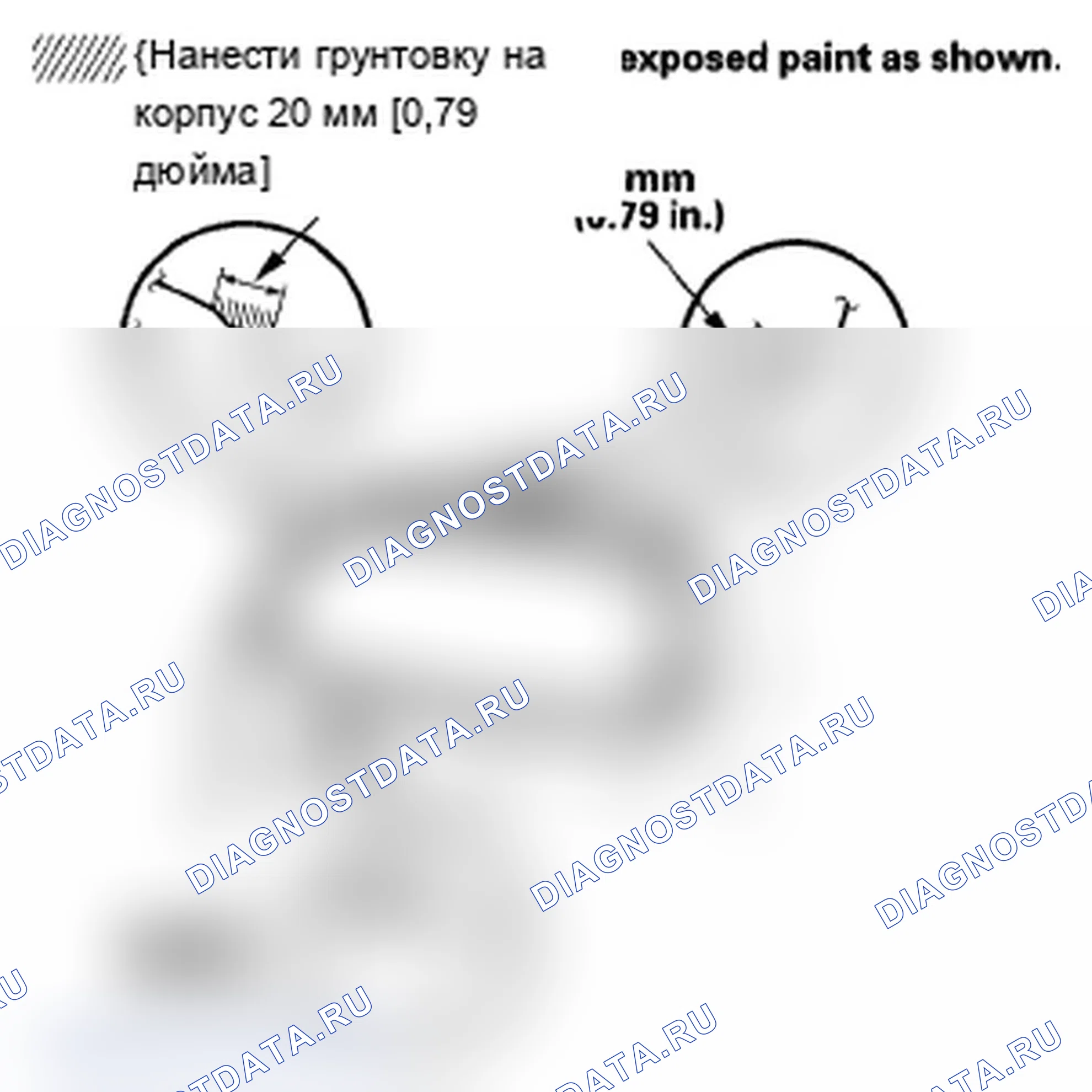 Рис. 68. Acura MDX II