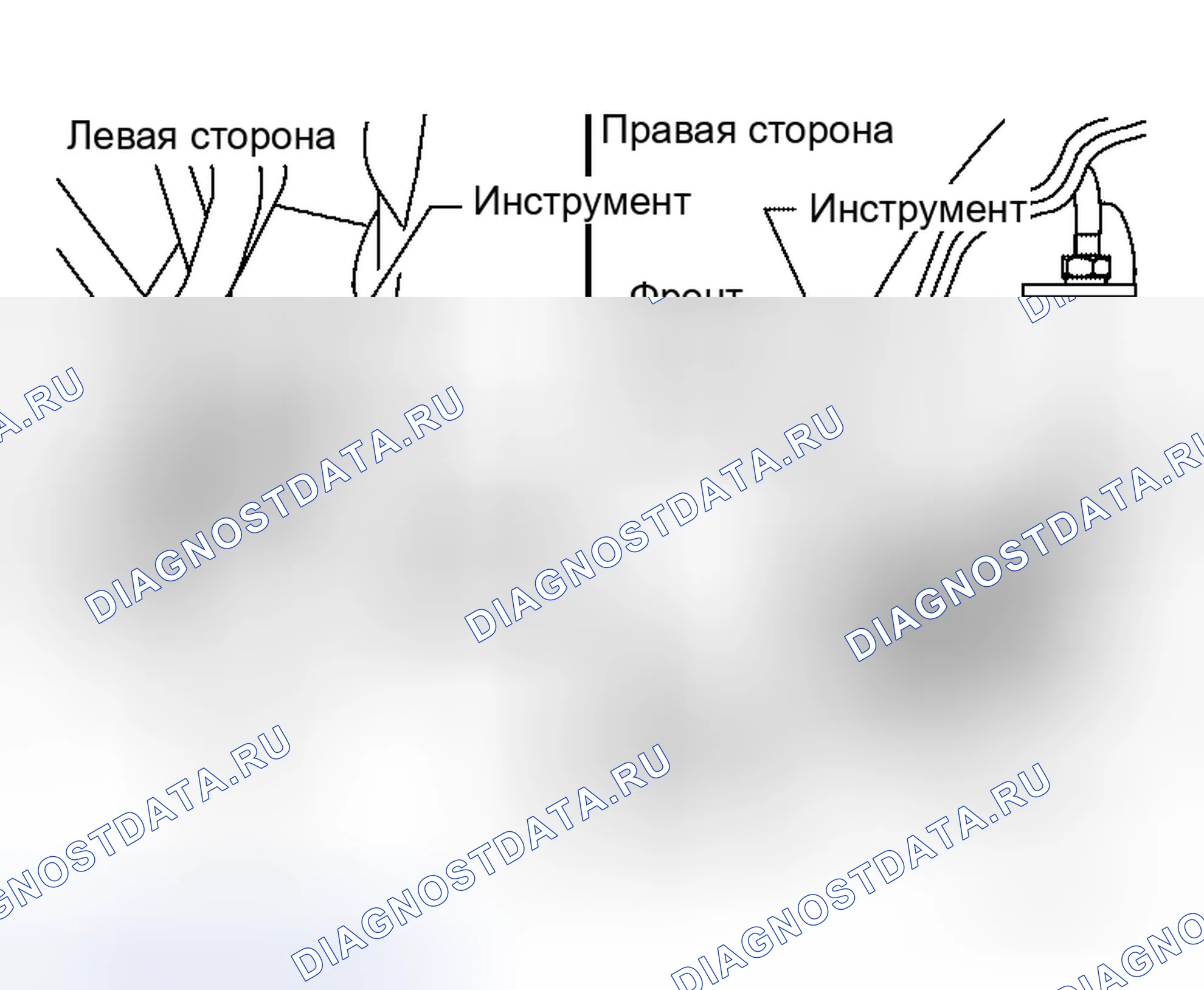 Рис. 126. Honda Jazz AA I