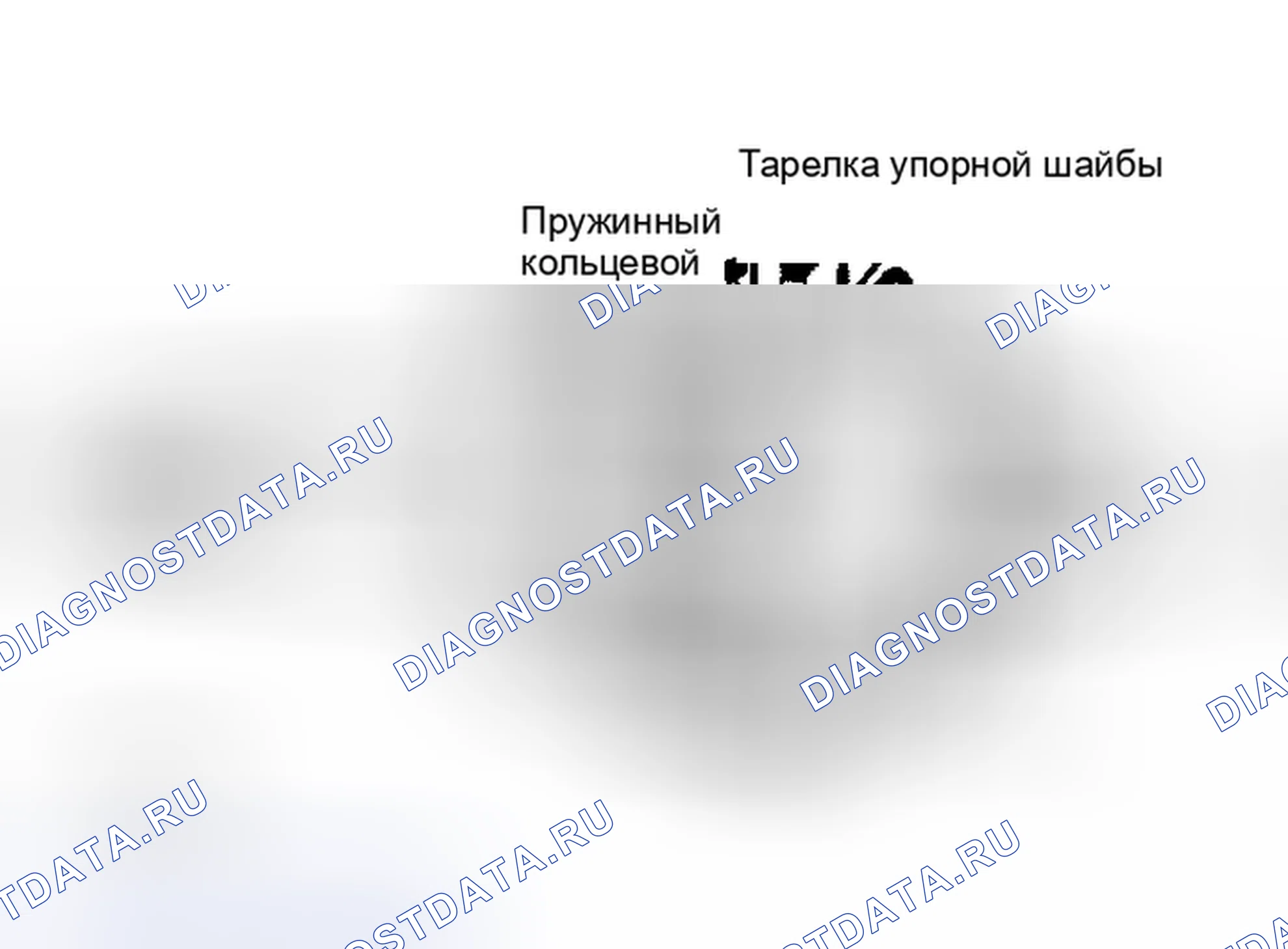 Рис. 4: Установка демпфирующих и упорных шайб Volkswagen. Volkswagen Golf Mk2