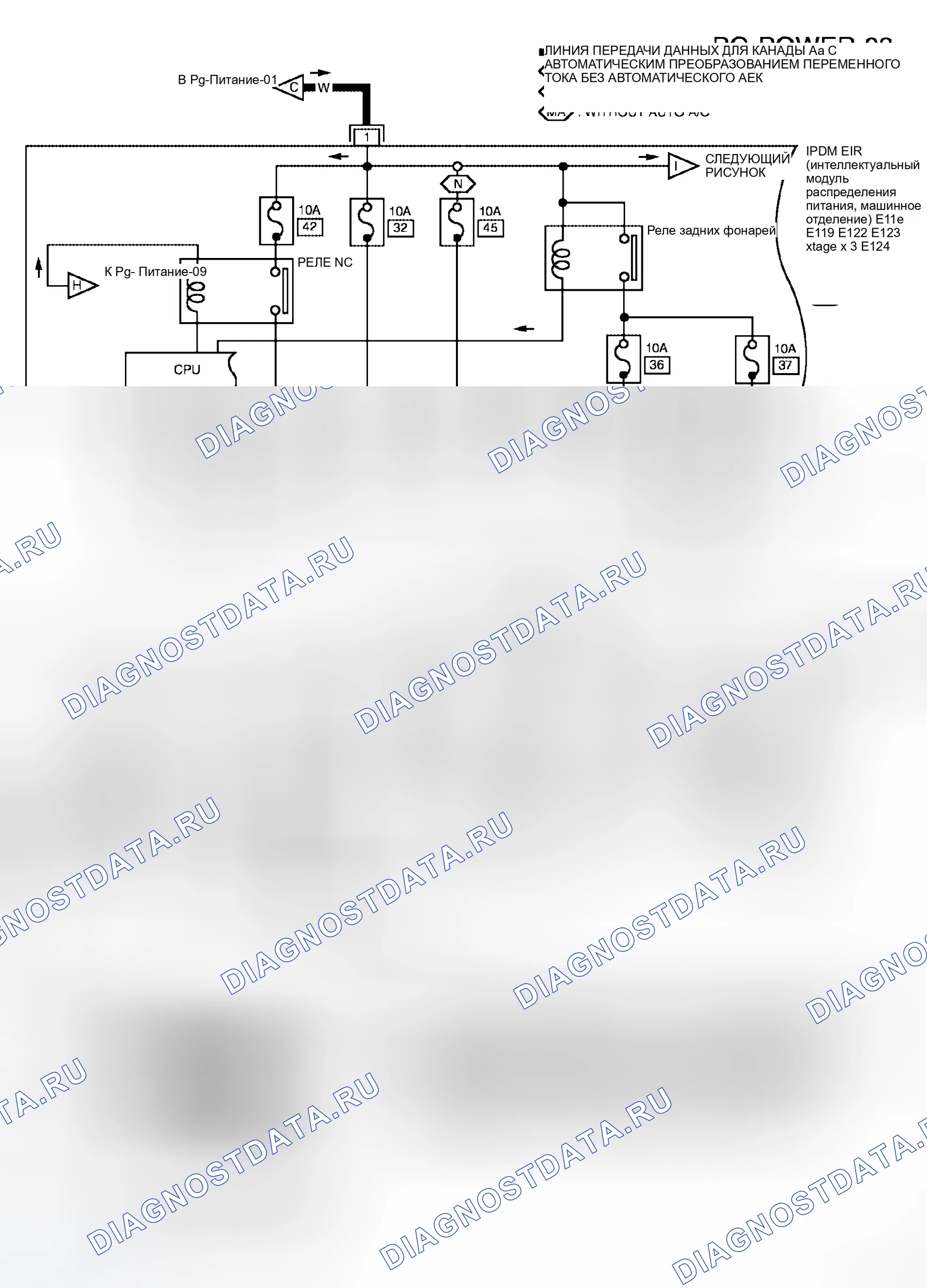 Рис. 26. Honda Jazz AA I