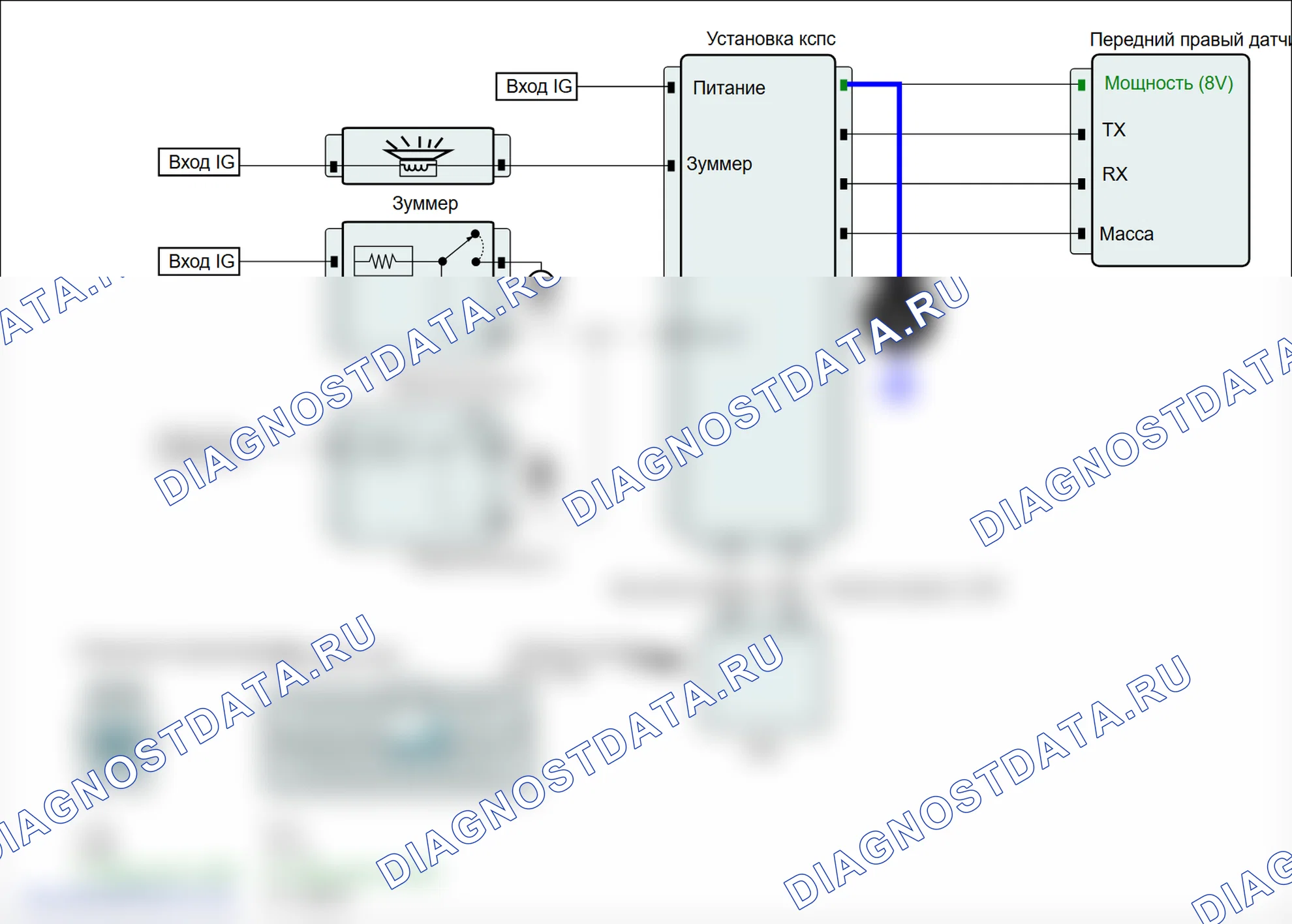 B1213: Отказ переднего правого датчика. Hyundai Genesis BH
