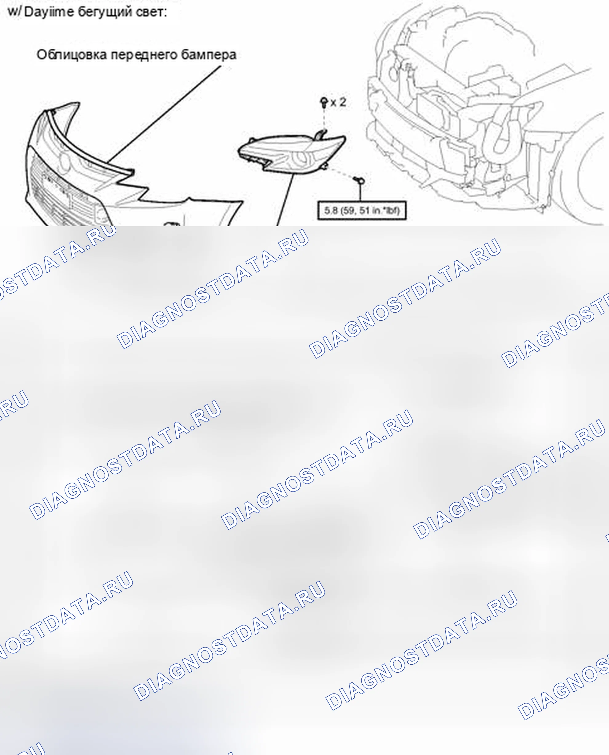 Рис. 24: ИЛЛЮСТРАЦИЯ. Scion tC II рестайлинг