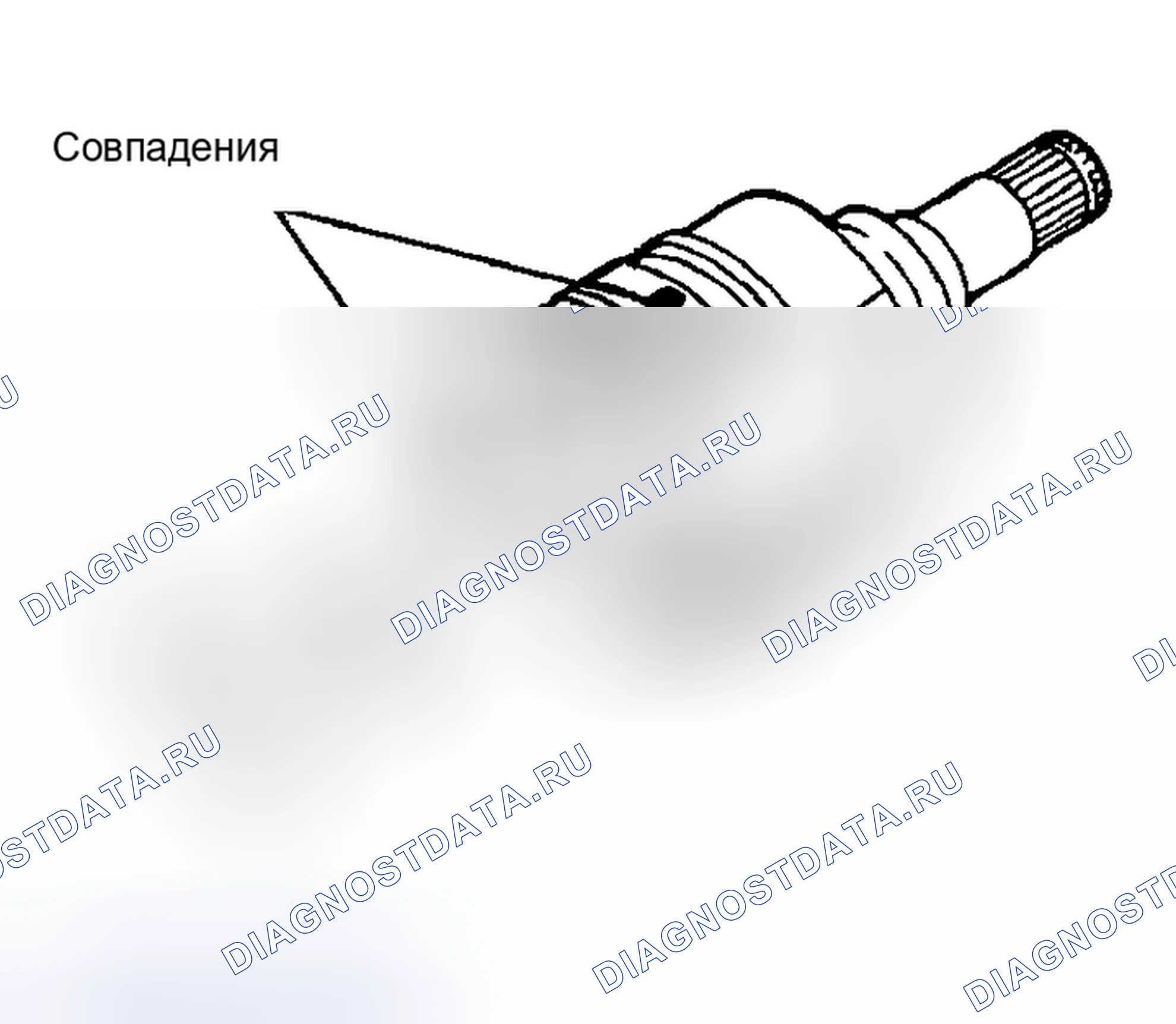 Рис. 167. Toyota Highlander I рестайлинг