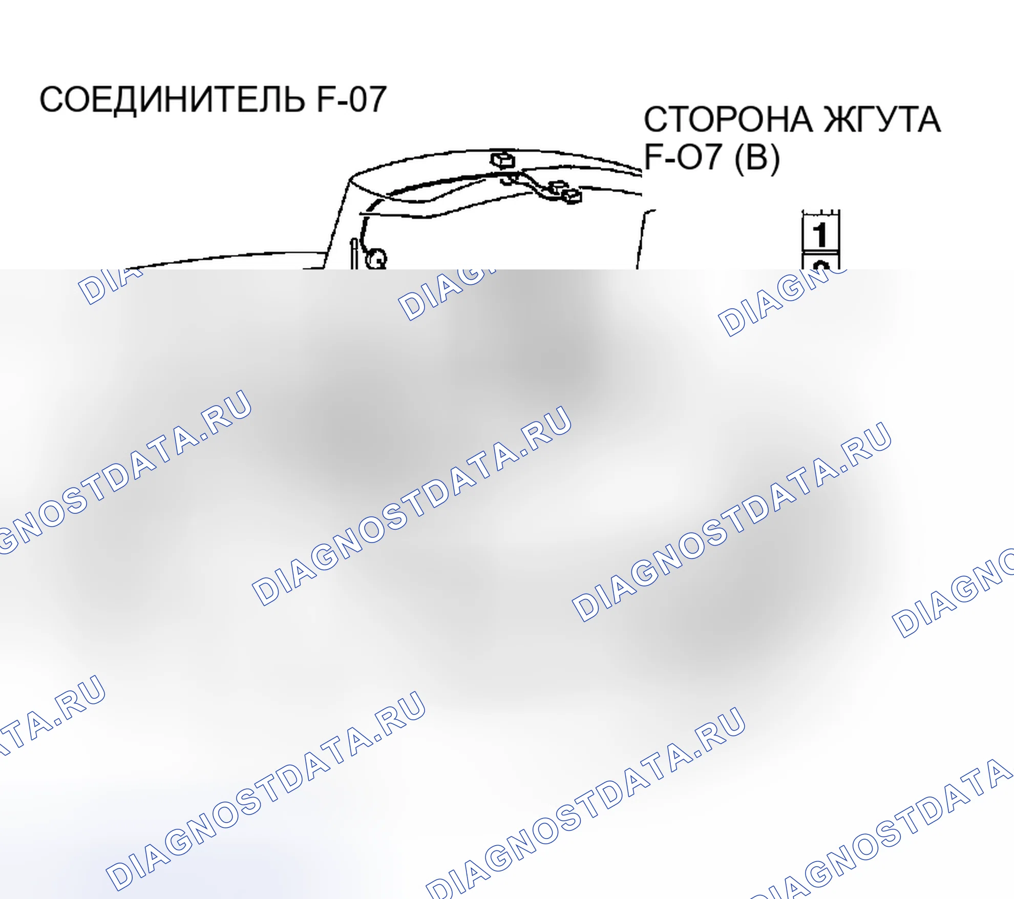 Рис. 82. Chrysler Sebring II рестайлинг