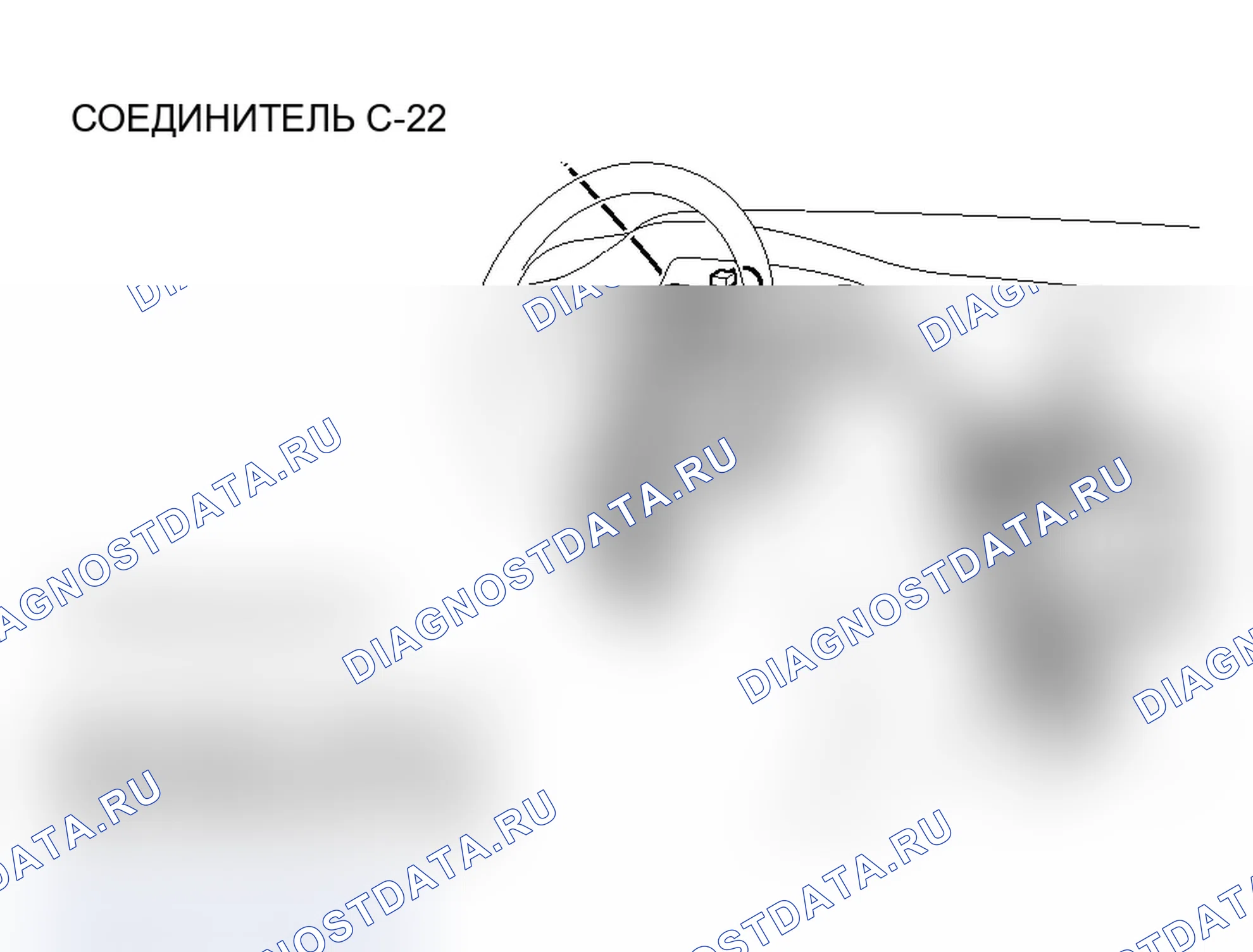 Рис. 195. Mitsubishi Lancer Evolution IX
