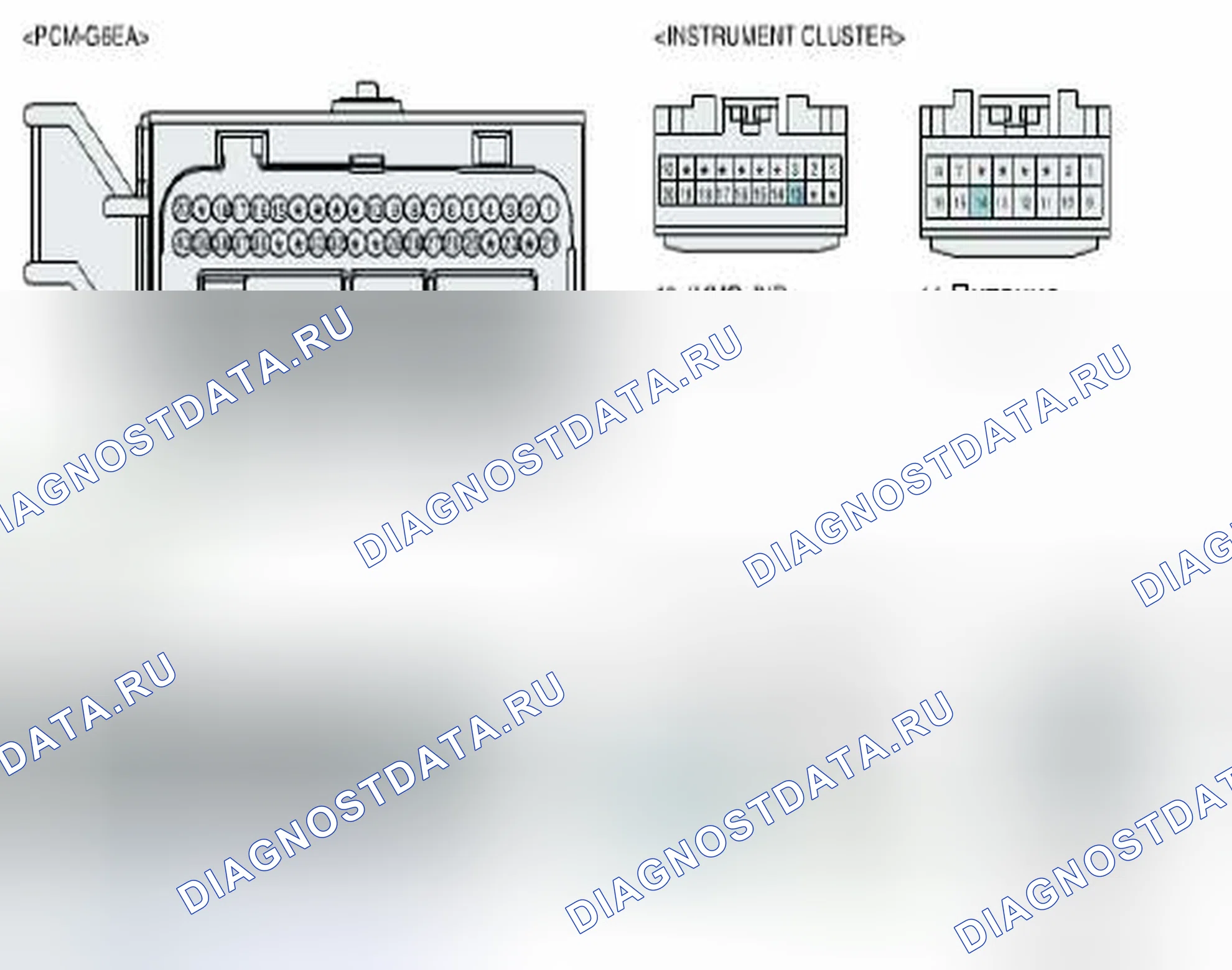 Рис. 144. Kia Magentis II рестайлинг