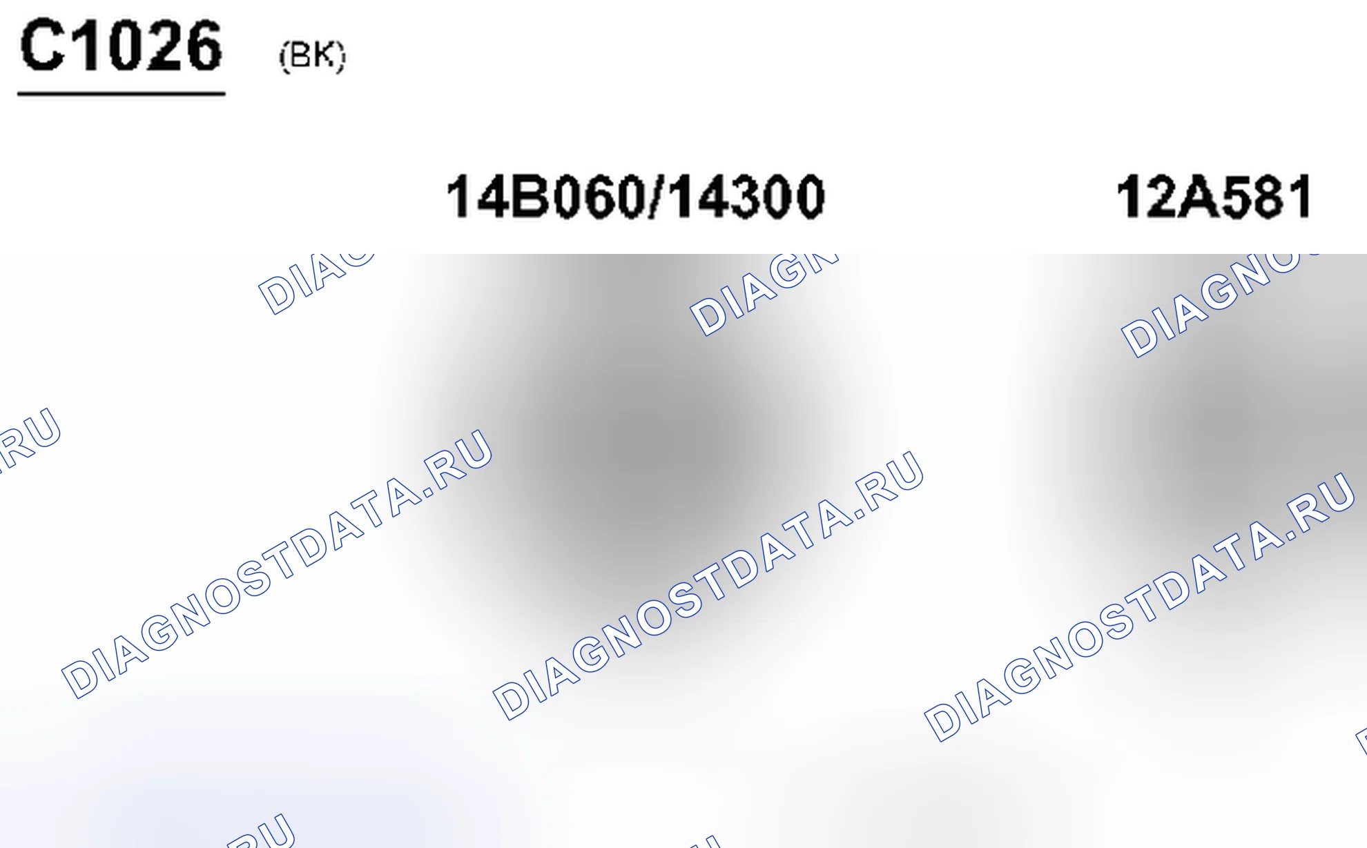 Рис. 274. Ford Pickup F250 Super Duty I