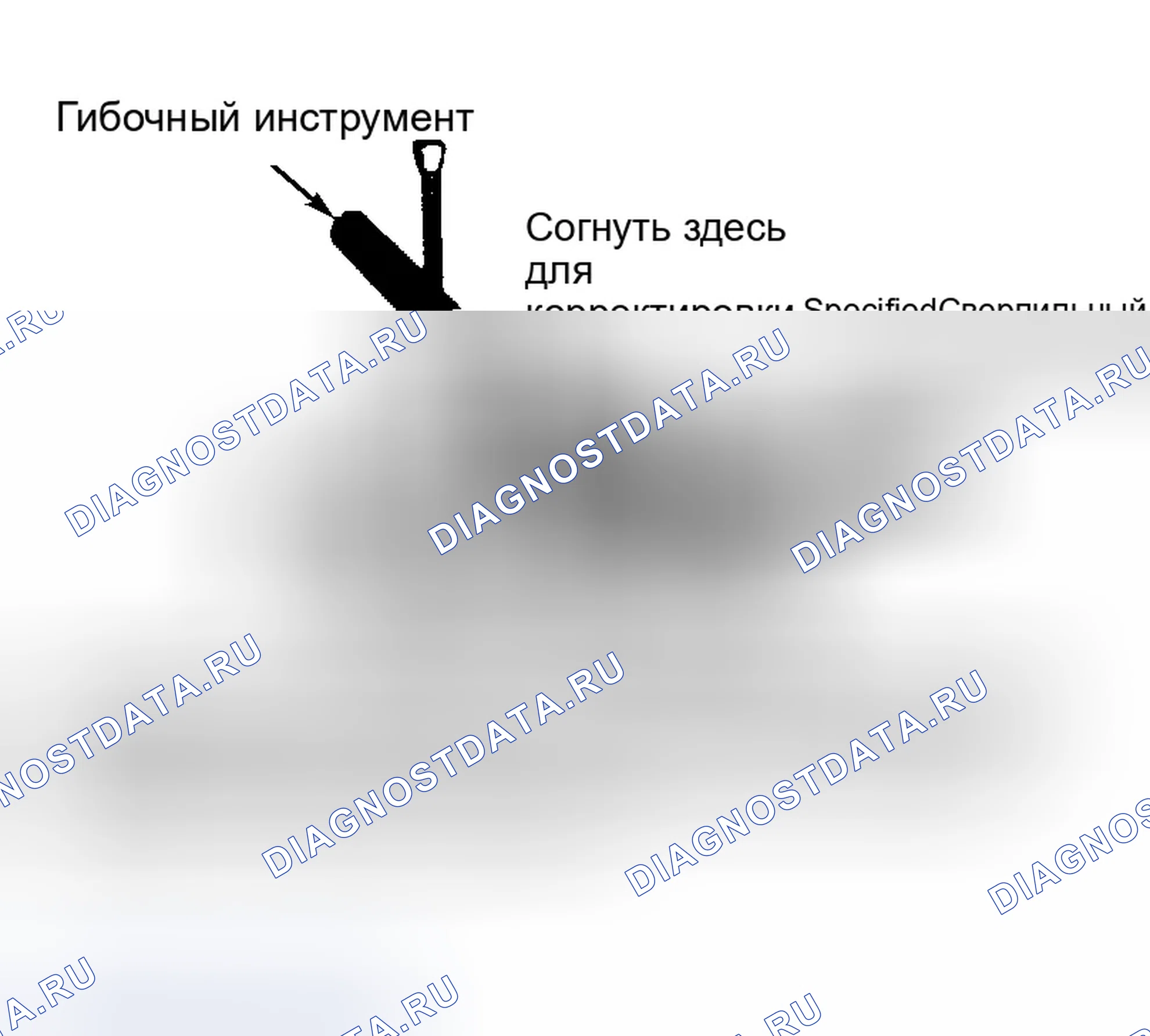 Рис. 6. GMC Pickup R2500 