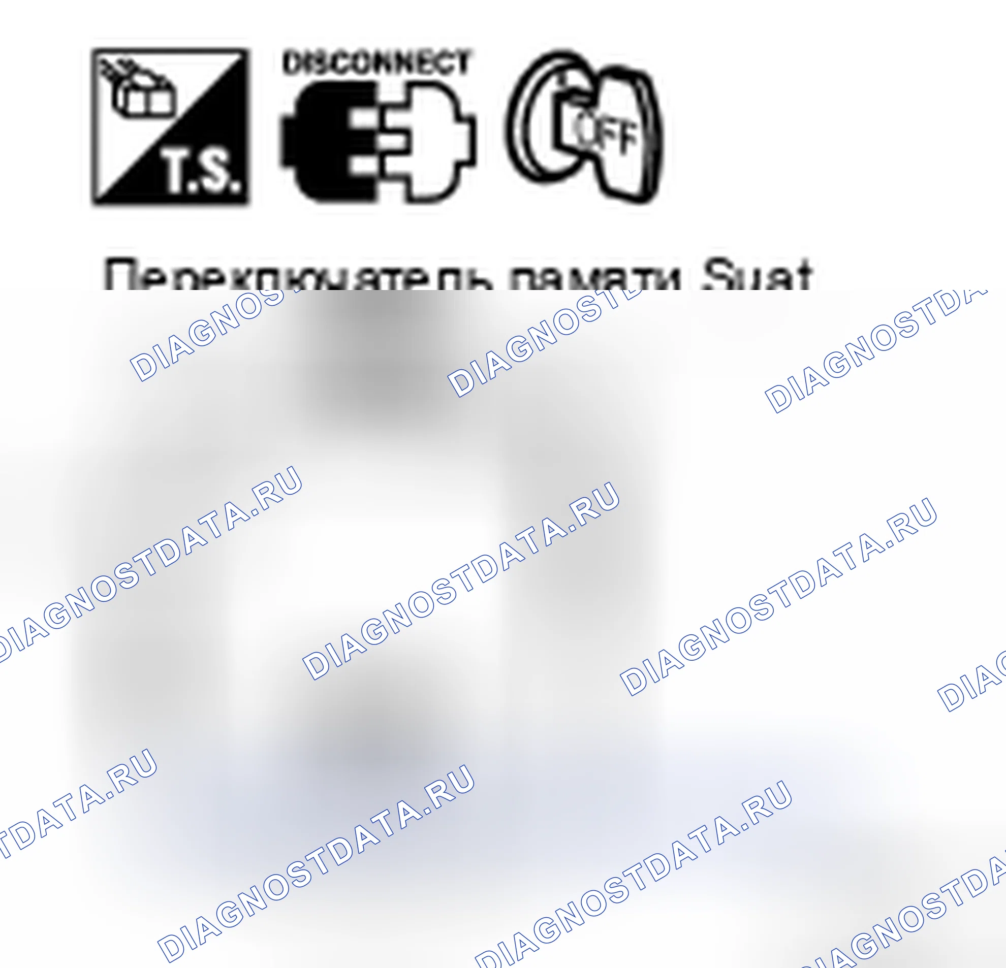 Рис. 88. Honda Torneo I