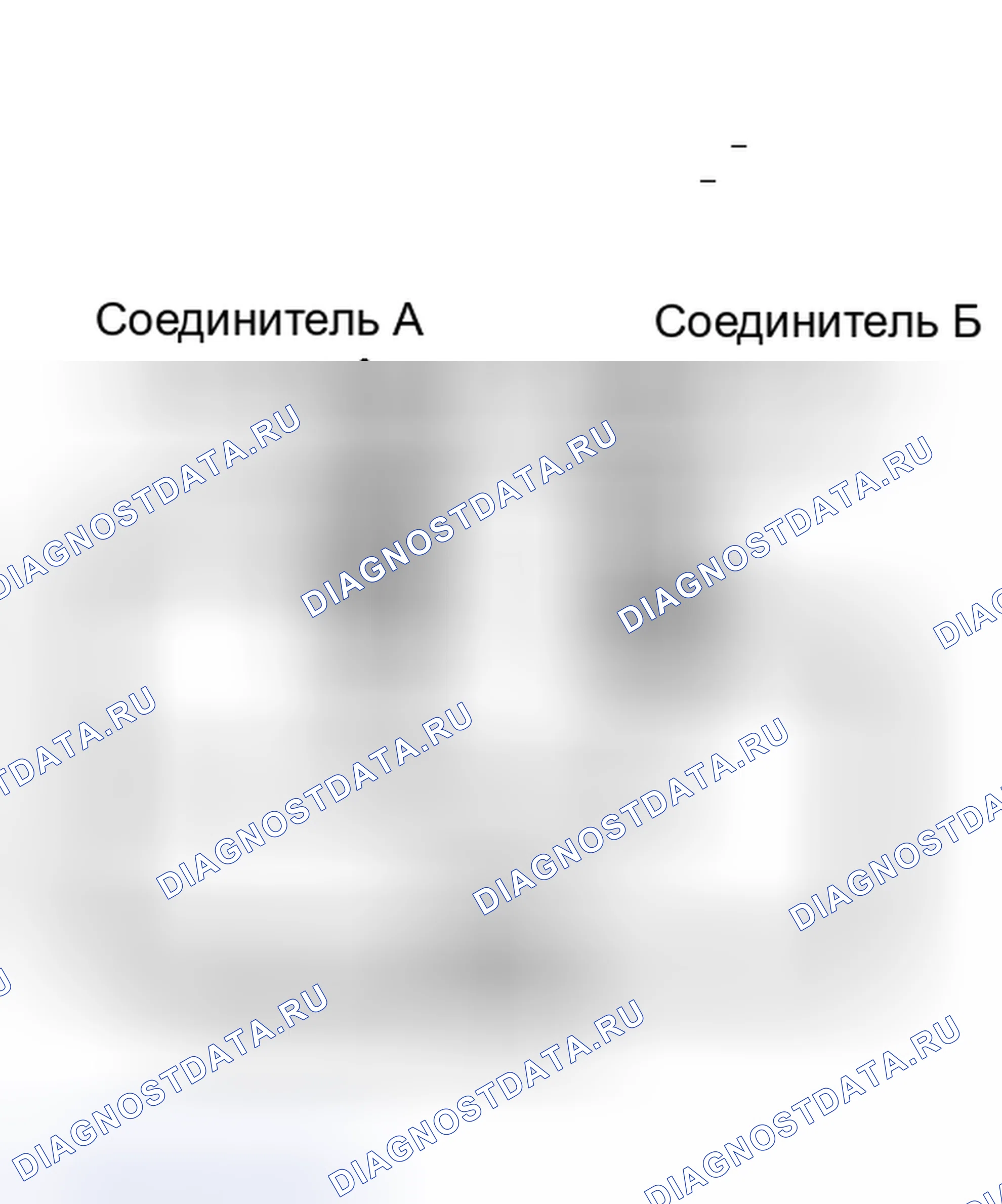 Рис. 17: ВХОДНЫЕ КОДЫ ЦИФРОВОГО УПРАВЛЕНИЯ CIS (200/200 QUATTRO). Audi 200 C3 рестайлинг