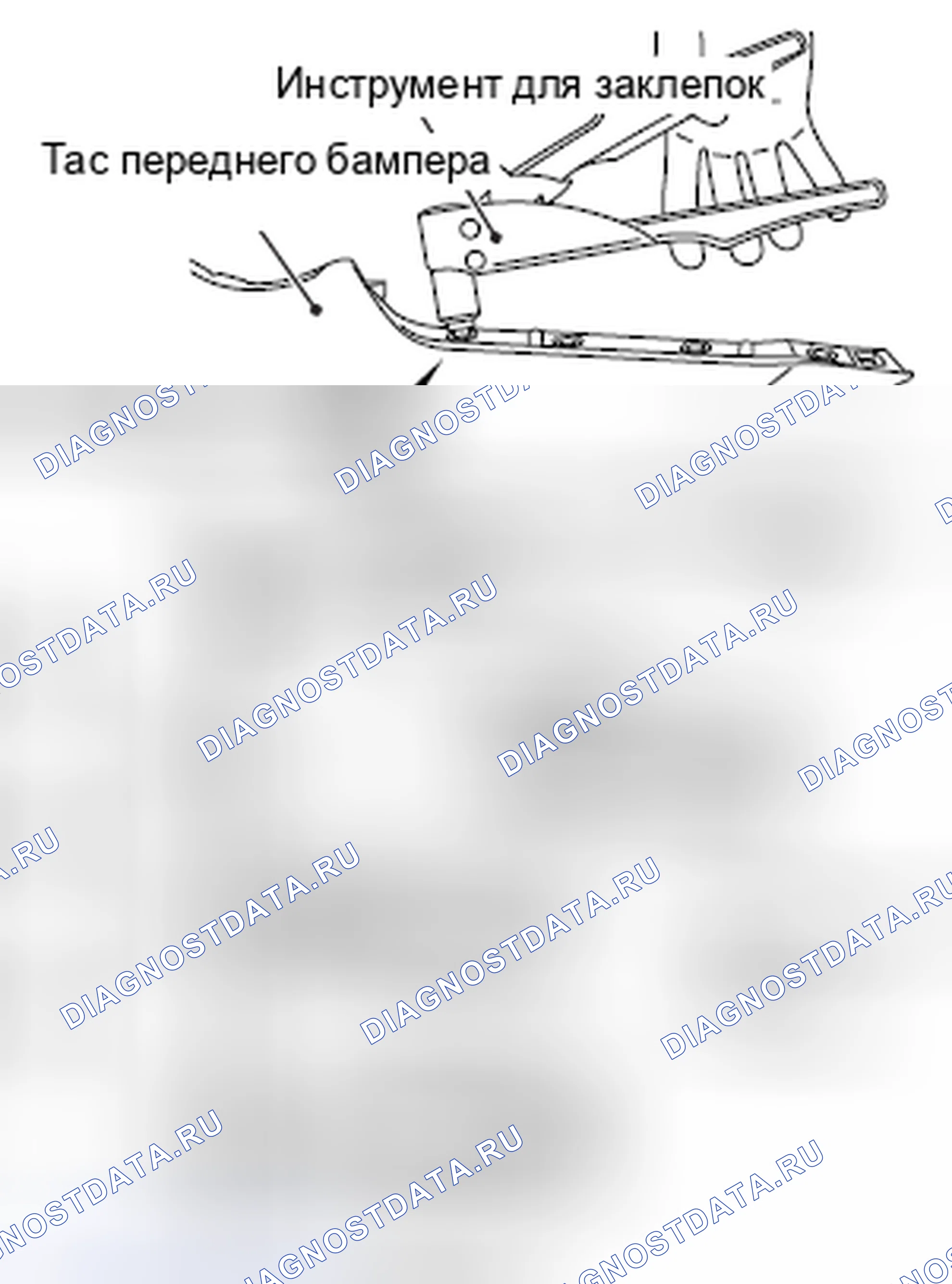 Рис. 40: > > A < < УСТАНОВКА ЗАКЛЕПОК. Honda e:NP1 I