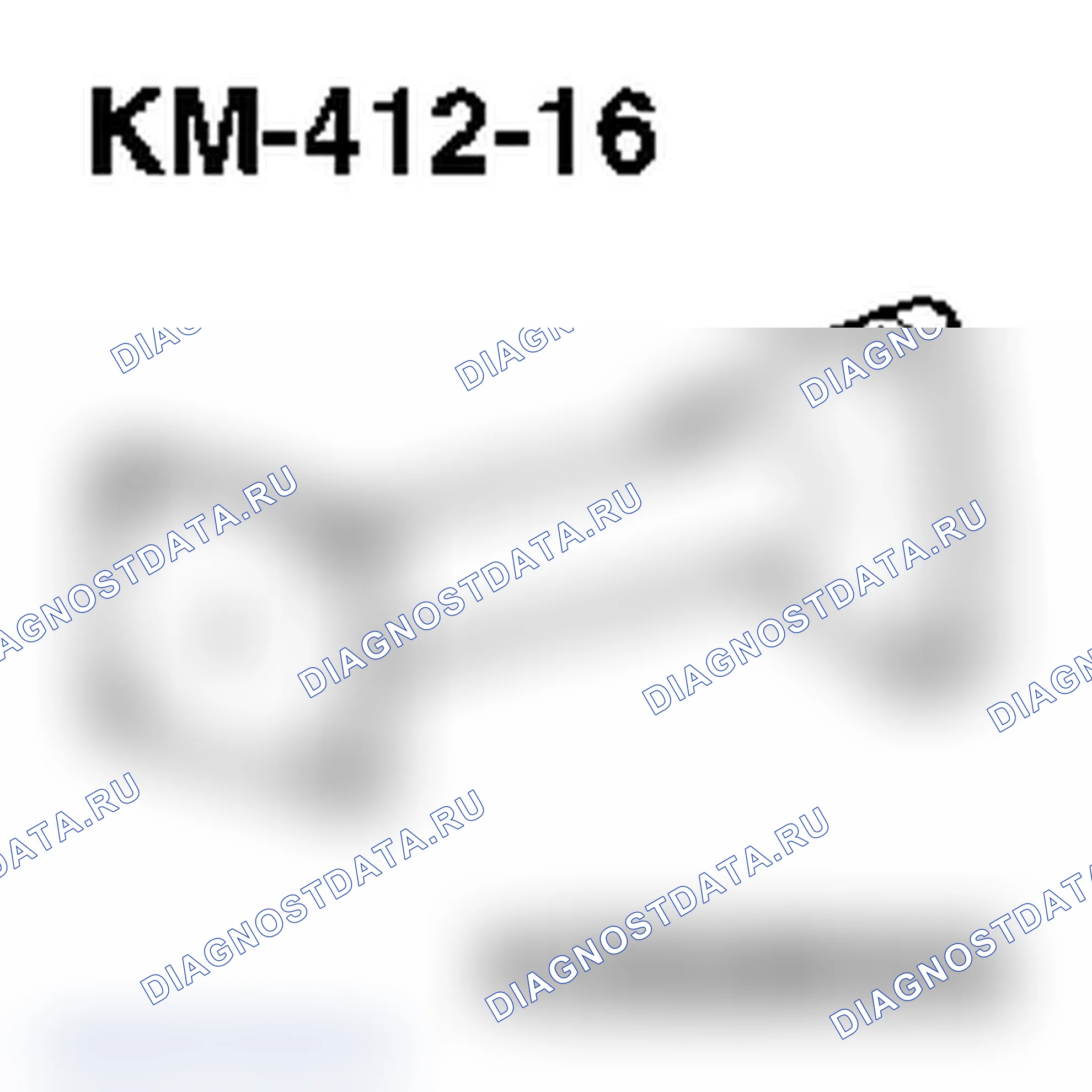 Специальные инструменты - Y 20 DTH, Y 22 DTR. Opel Vectra C