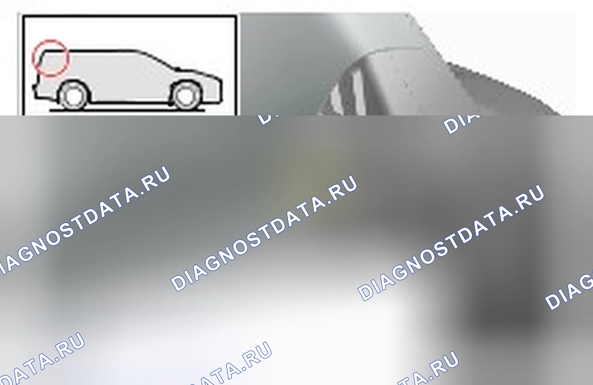 Как снять и установить жгут электропроводки пассажирского салона. Ford S-MAX I