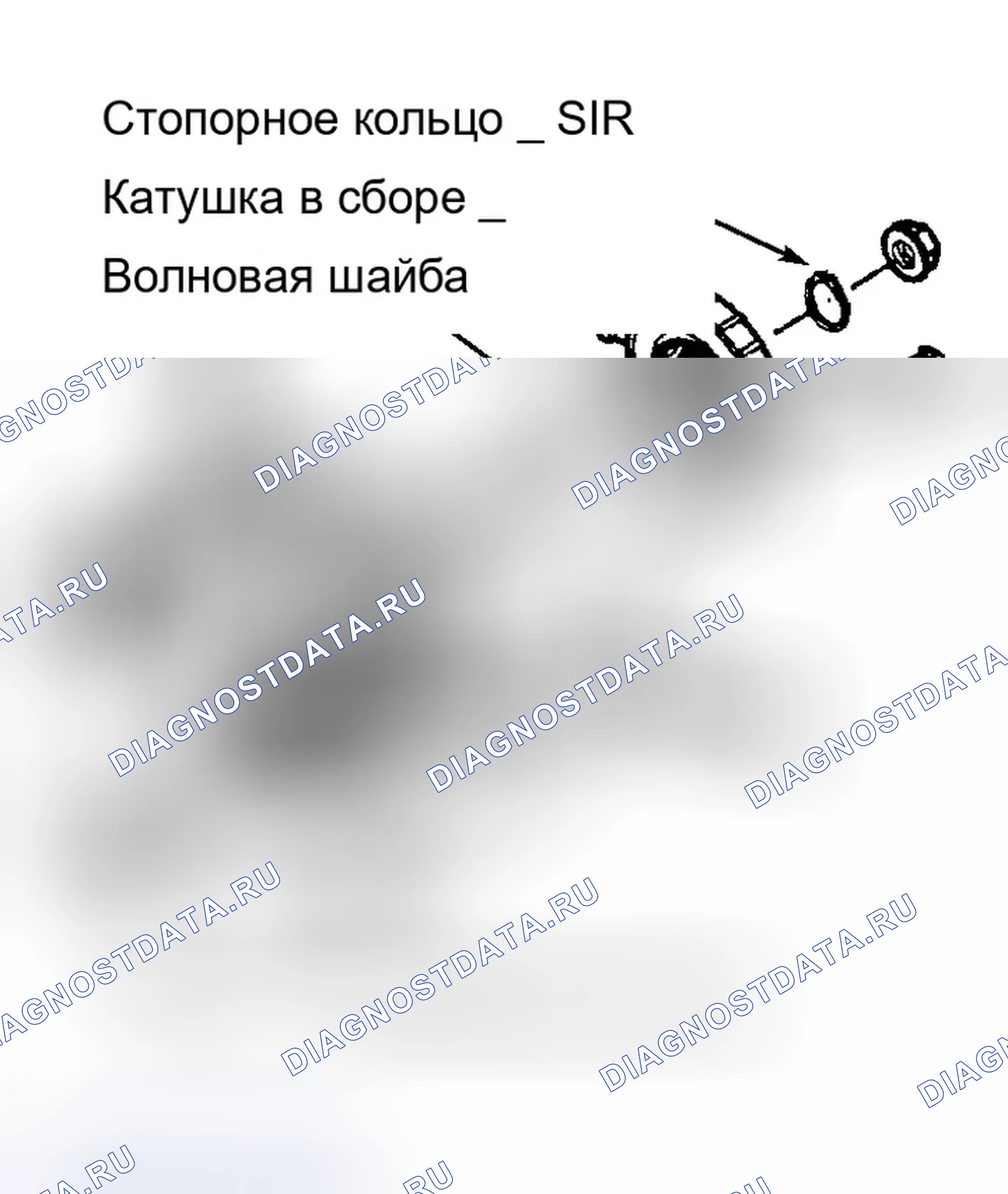 Рис. 66. Chevrolet Silverado 2500 