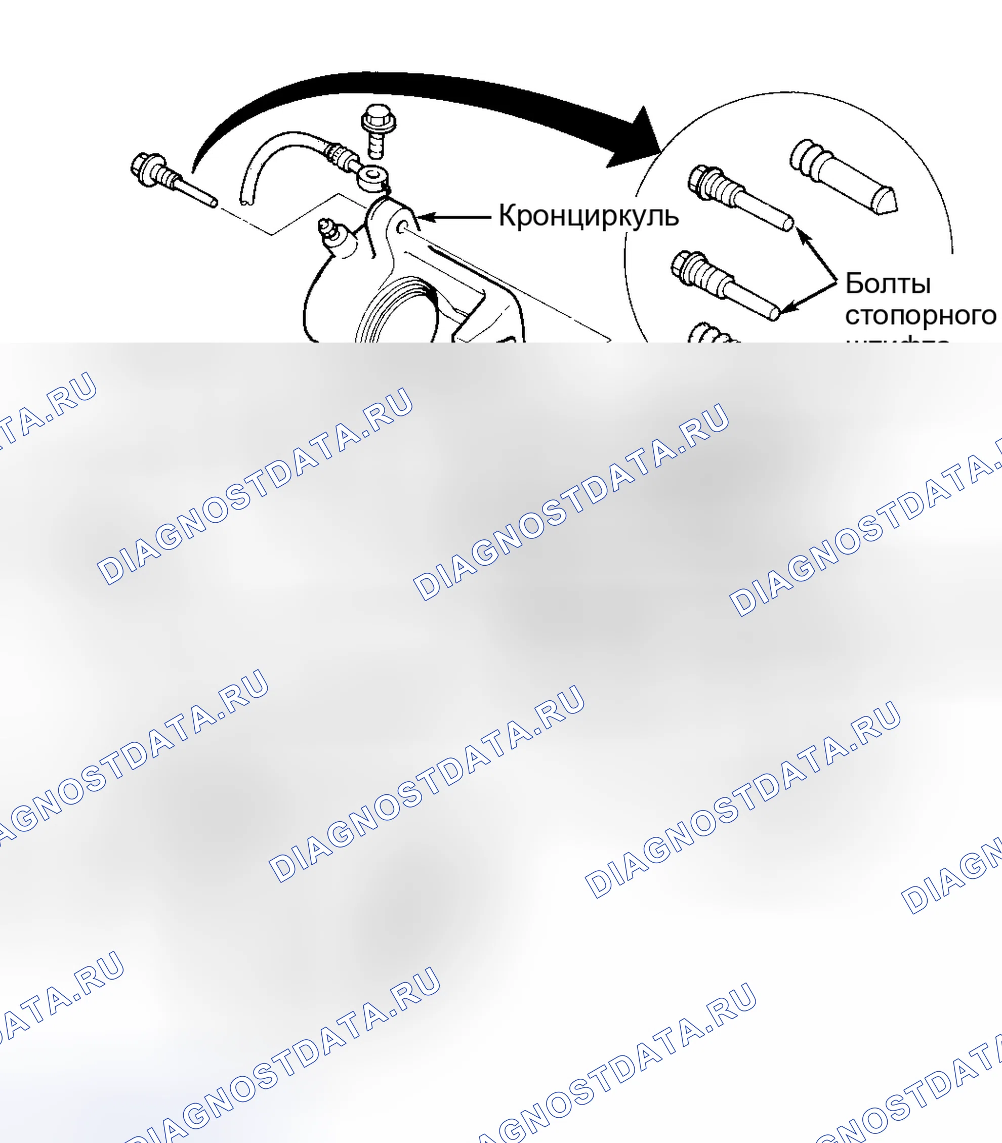 Рис. 2. Mazda Demio IDJ