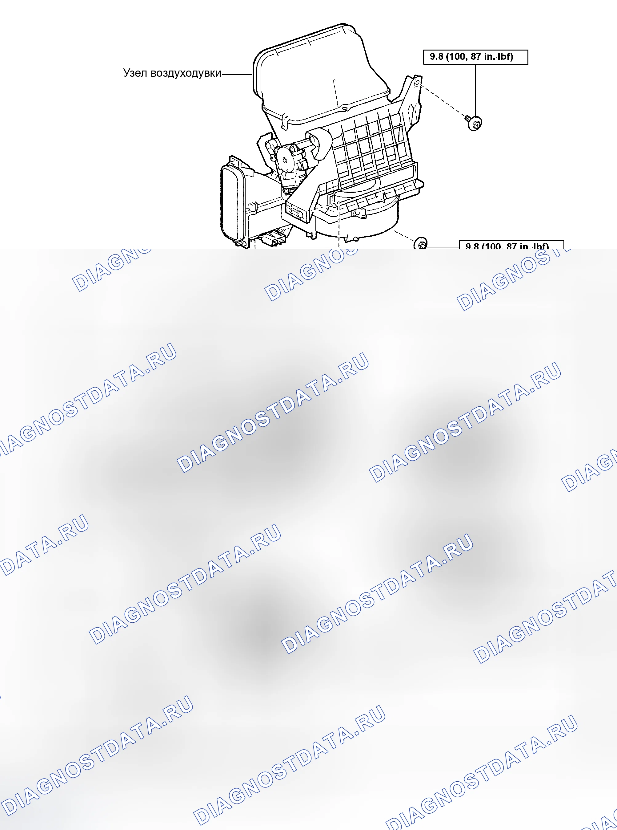 Рис. 331: КОМПОНЕНТЫ. Toyota Sienna II